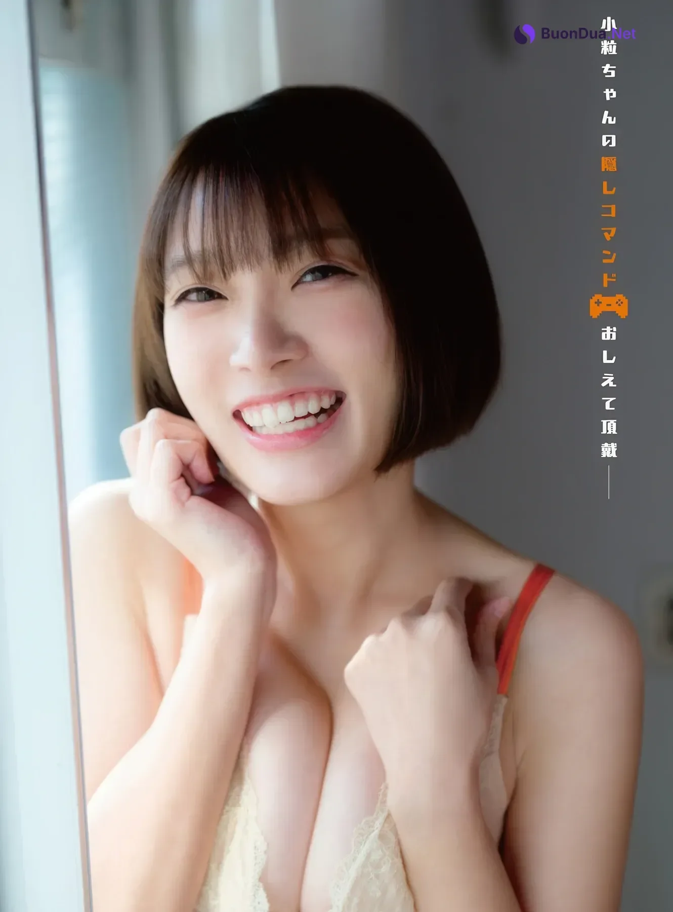 Runa Ichinose 一ノ瀬瑠菜, Kotsubu Murashita 村下小粒, Young Animal 2026 No.06 (ヤングアニマル 2026年6号) - รูปภาพ 17