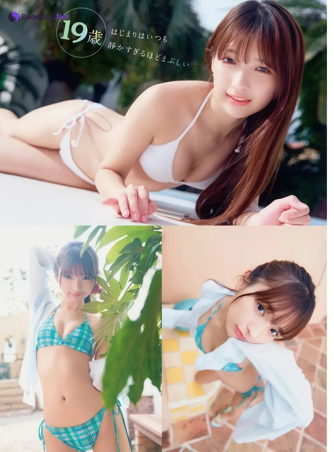 Runa Ichinose 一ノ瀬瑠菜, Kotsubu Murashita 村下小粒, Young Animal 2026 No.06 (ヤングアニマル 2026年6号) - รูปภาพ 4