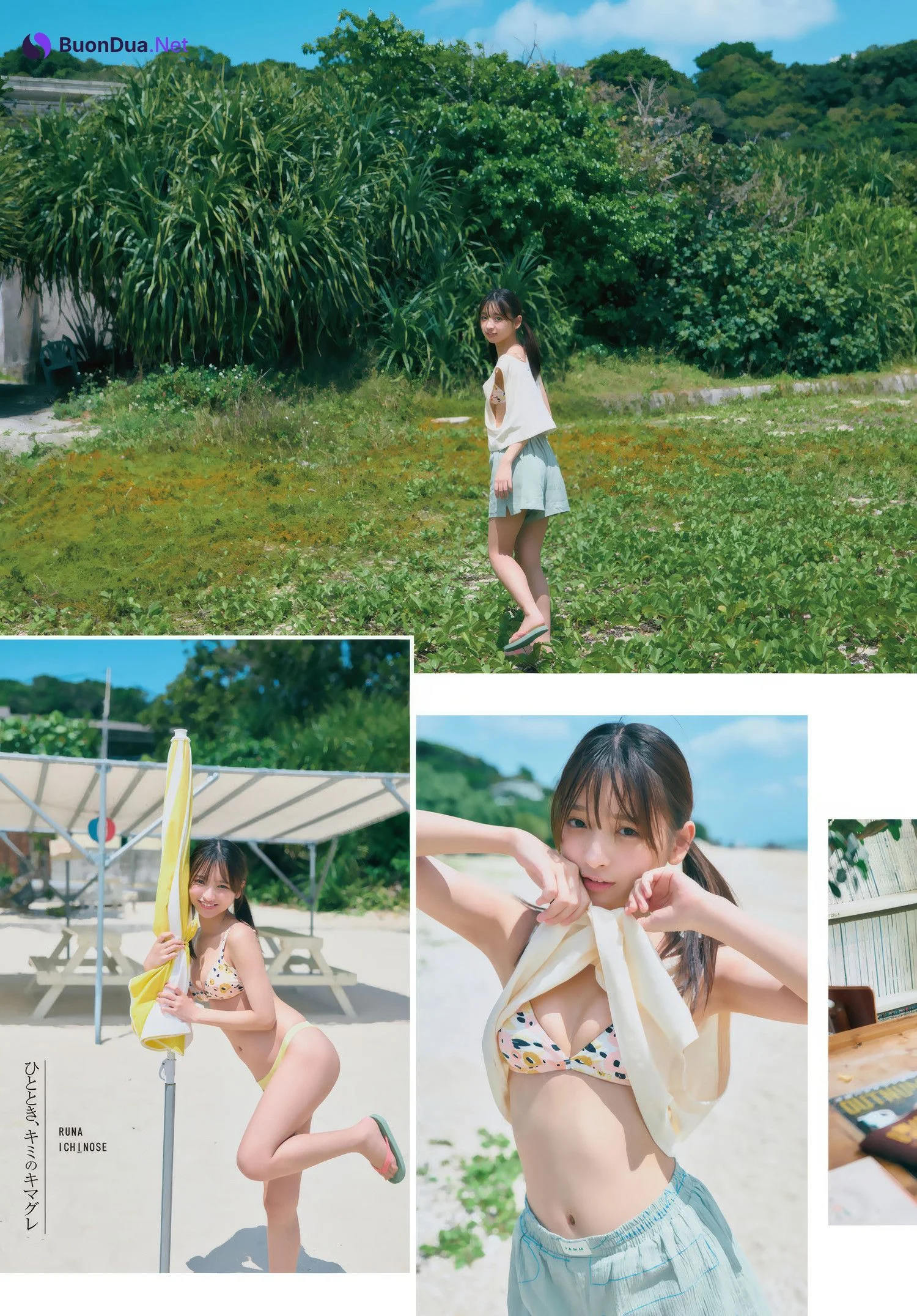 Runa Ichinose 一ノ瀬瑠菜, Shonen Magazine 2025 No.19 (週刊少年マガジン 2025年19号) - Photo 8