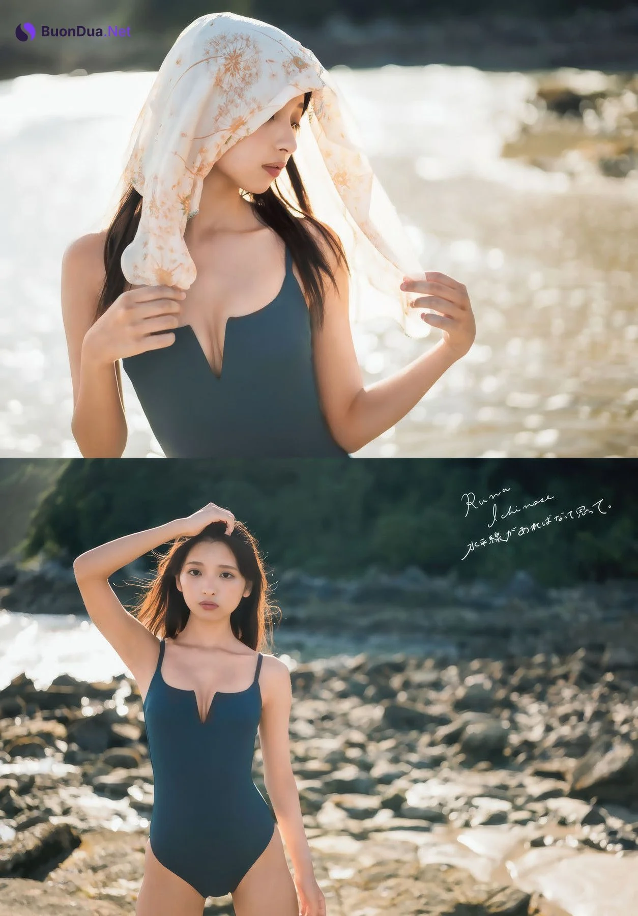 Runa Ichinose 一ノ瀬瑠菜, Shonen Magazine 2025 No.39 (週刊少年マガジン 2025年39号) - Photo 7