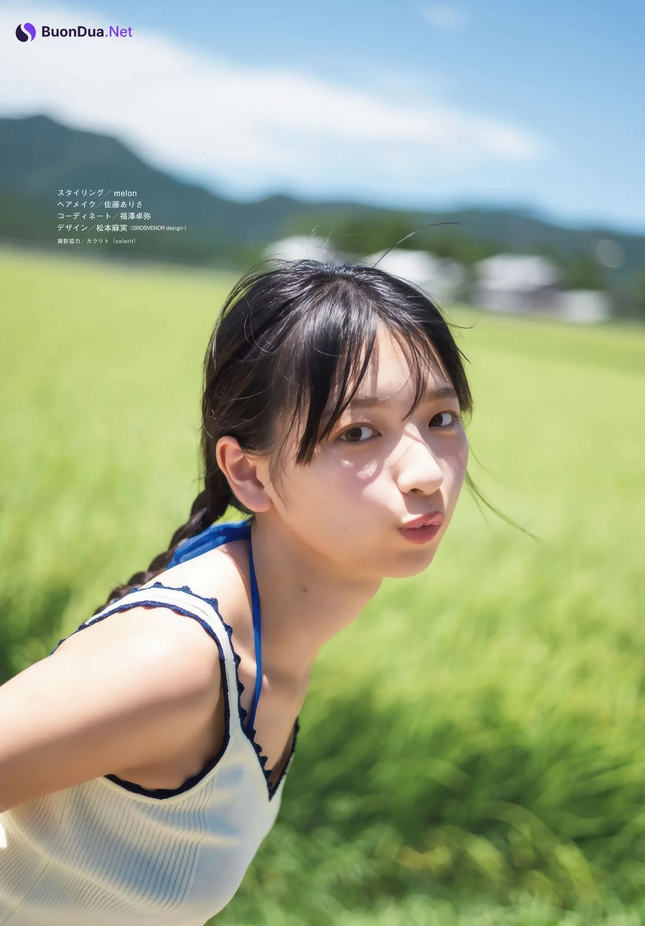 Runa Ichinose 一ノ瀬瑠菜, Shonen Magazine 2025 No.39 (週刊少年マガジン 2025年39号) - Photo 9