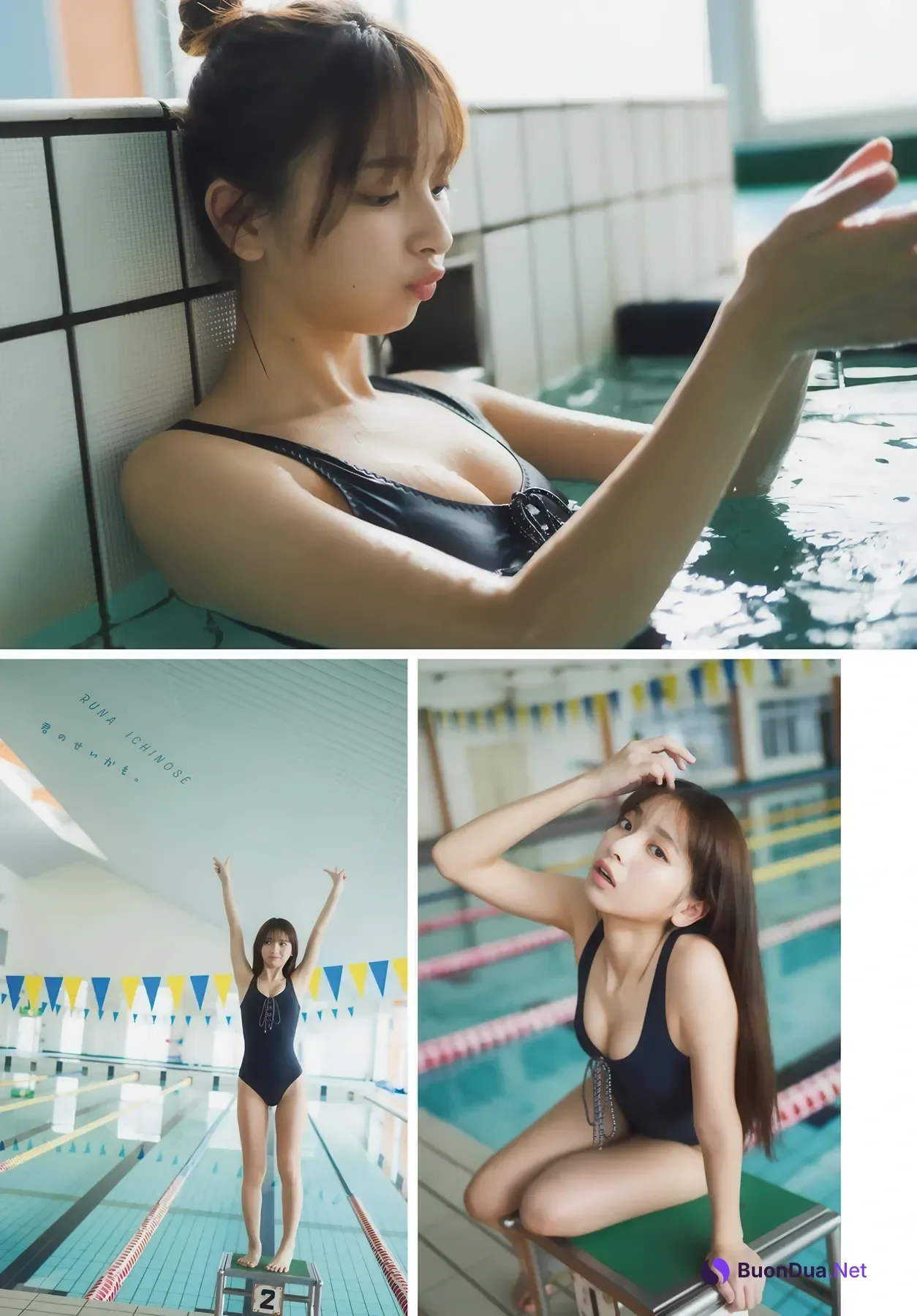 Runa Ichinose 一ノ瀬瑠菜, Shonen Magazine 2026 No.08 (週刊少年マガジン 2026年8号) - Photo 10