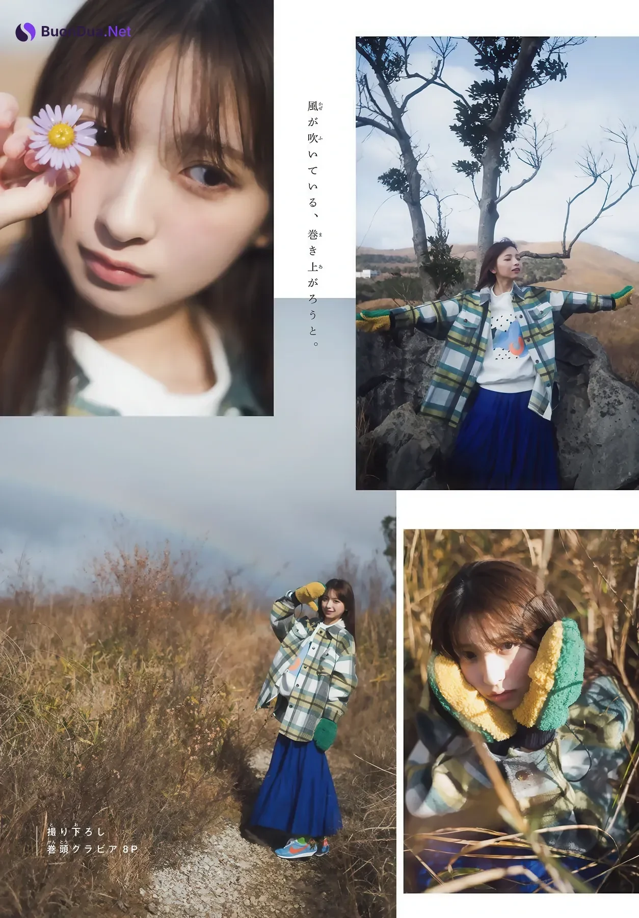 Runa Ichinose 一ノ瀬瑠菜, Shonen Magazine 2026 No.08 (週刊少年マガジン 2026年8号) - Photo 2