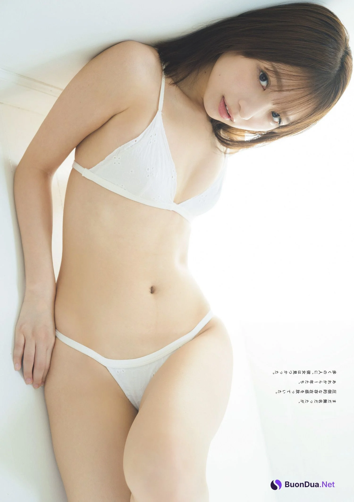 Runa Ichinose 一ノ瀬瑠菜, Weekly Playboy 2024 No.33 (週刊プレイボーイ 2024年33号) - Photo 6