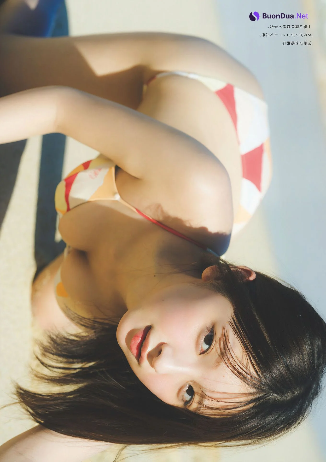 Runa Ichinose 一ノ瀬瑠菜, Weekly Playboy 2024 No.50 (週刊プレイボーイ 2024年50号 - Photo 8