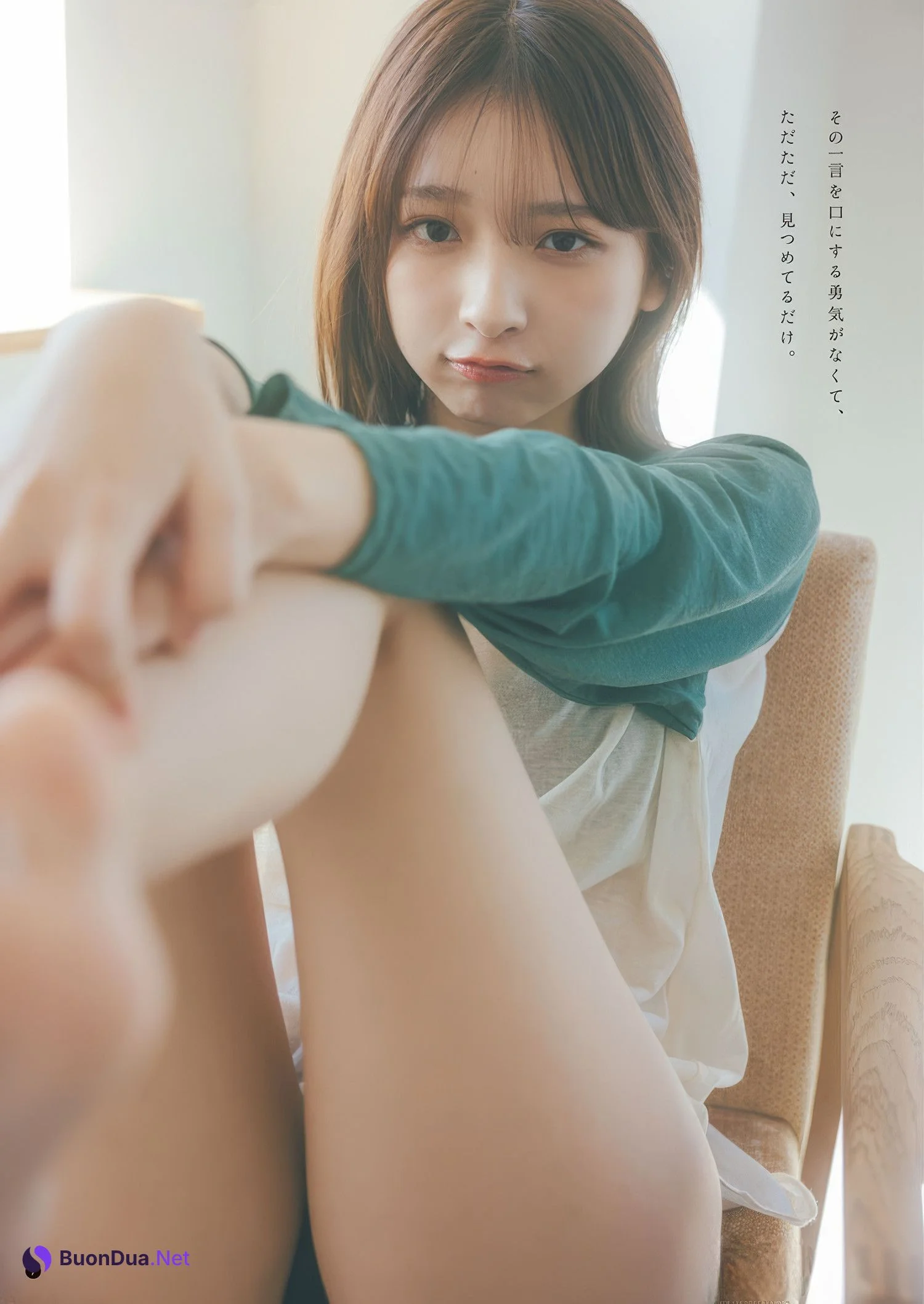 Runa Ichinose 一ノ瀬瑠菜, Young Champion 2025 No.10 (ヤングチャンピオン 2025年10号) - Photo 4