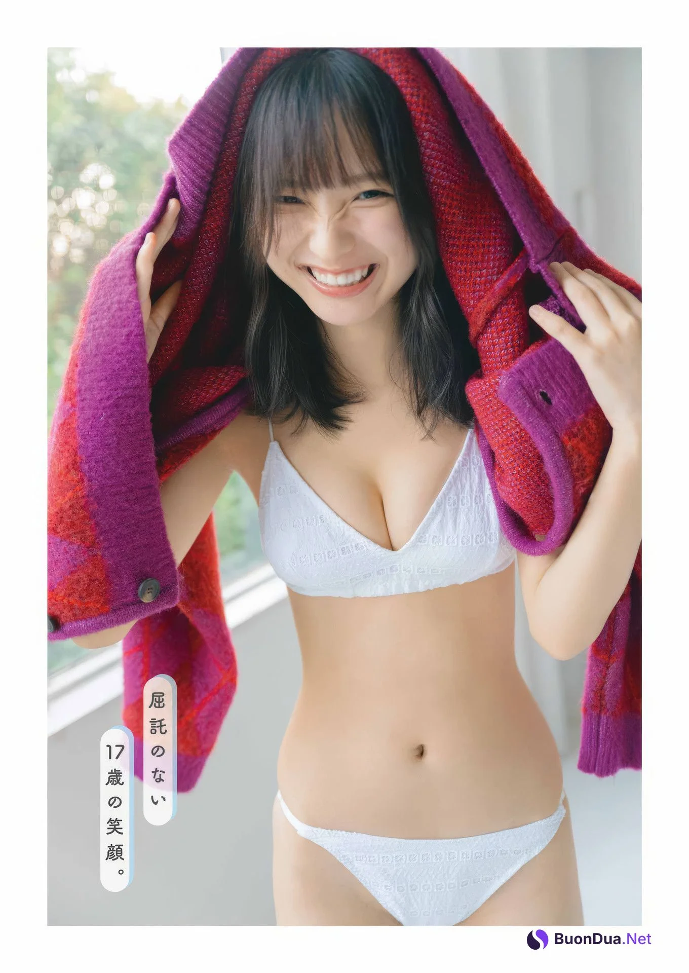 Runa Ichinose 一ノ瀬瑠菜, Young Gangan 2025 No.03 (ヤングガンガン 2025年3号) - Photo 3