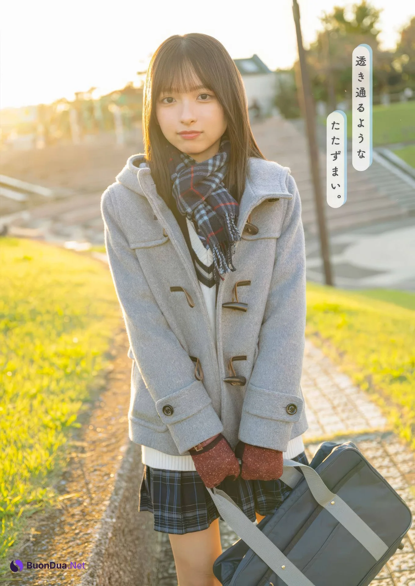 Runa Ichinose 一ノ瀬瑠菜, Young Gangan 2025 No.03 (ヤングガンガン 2025年3号) - Photo 6