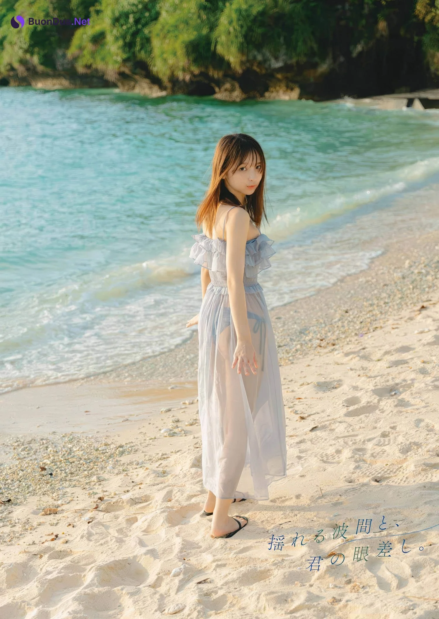 Runa Ichinose 一ノ瀬瑠菜, Young Gangan 2025 No.11 (ヤングガンガン 2025年11号) - Photo 11
