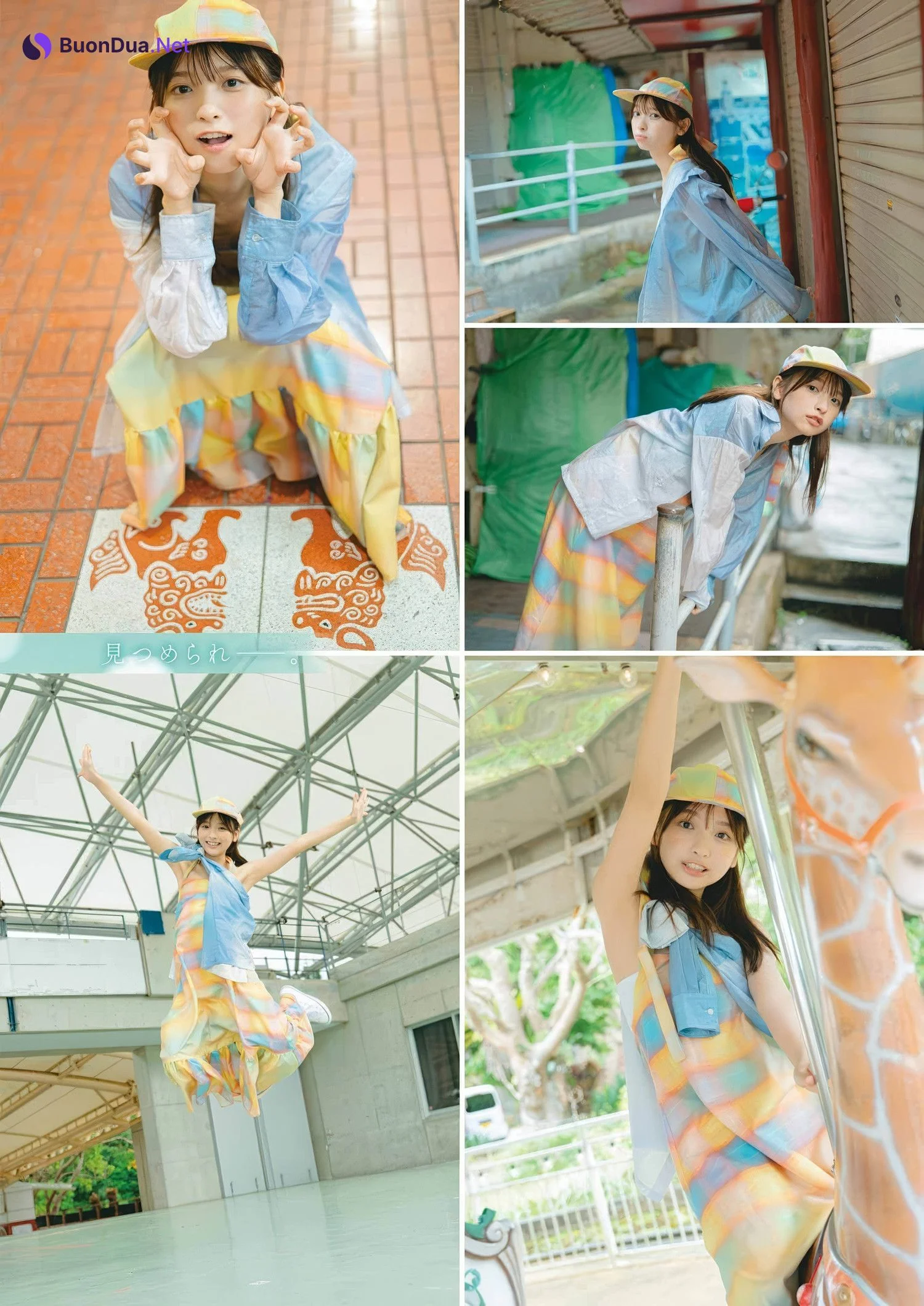 Runa Ichinose 一ノ瀬瑠菜, Young Gangan 2025 No.11 (ヤングガンガン 2025年11号) - Photo 13