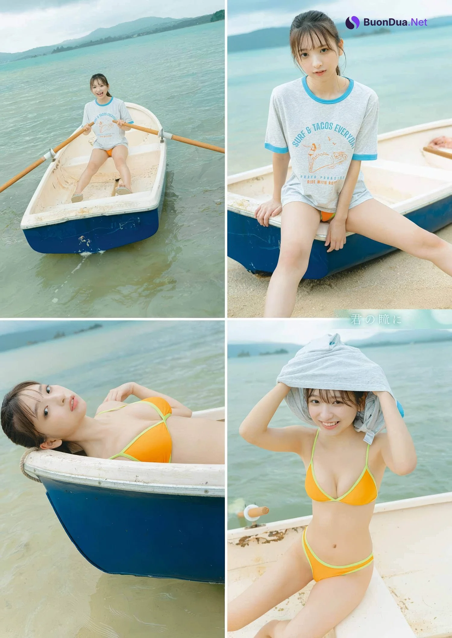 Runa Ichinose 一ノ瀬瑠菜, Young Gangan 2025 No.11 (ヤングガンガン 2025年11号) - Photo 14
