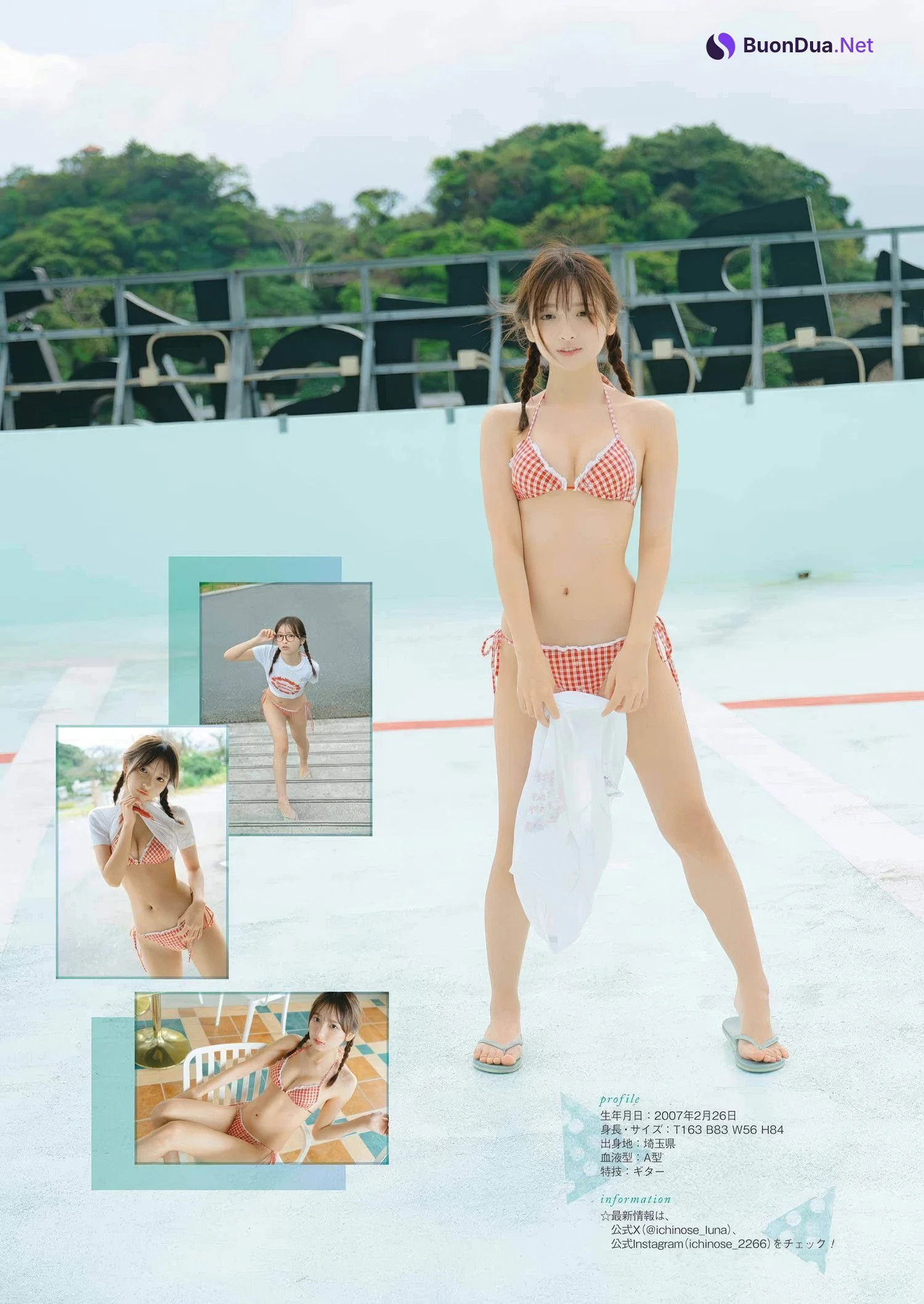 Runa Ichinose 一ノ瀬瑠菜, Young Gangan 2025 No.11 (ヤングガンガン 2025年11号) - Photo 6