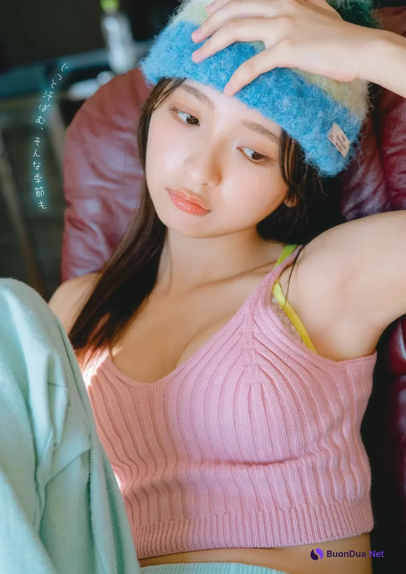 Runa Ichinose 一ノ瀬瑠菜, Young Gangan 2026 No.02 (ヤングガンガン 2026年2号) - Photo 5