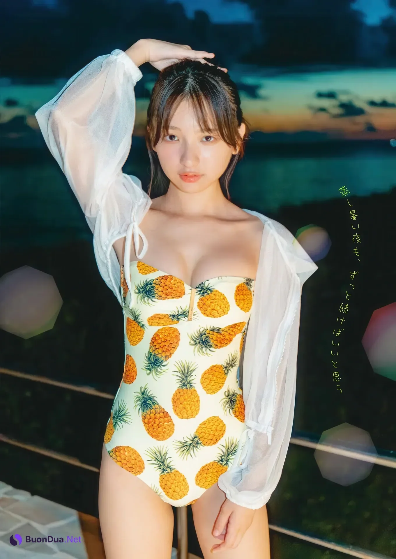 Runa Ichinose 一ノ瀬瑠菜, Young Gangan 2026 No.02 (ヤングガンガン 2026年2号) - Photo 7