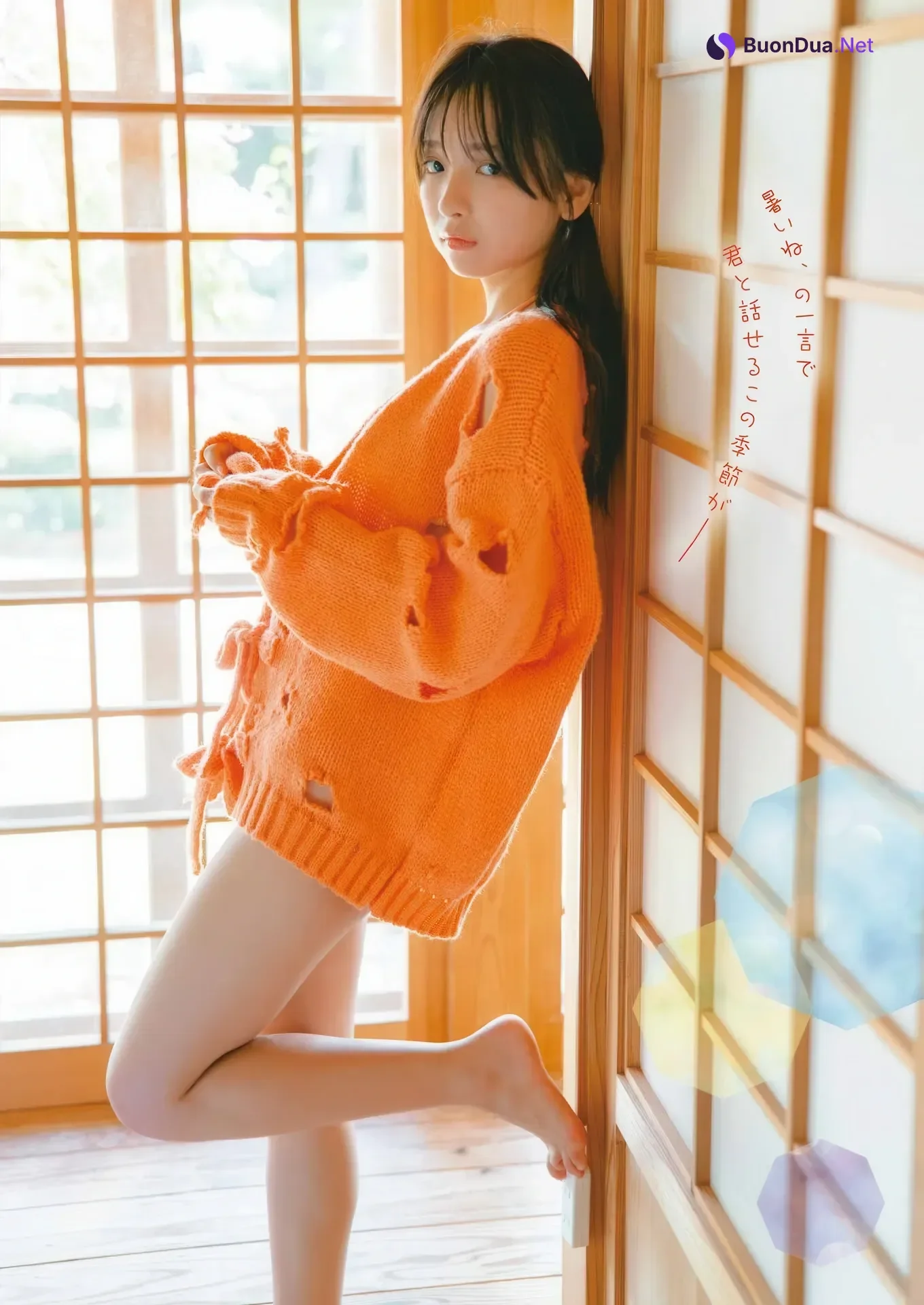 Runa Ichinose 一ノ瀬瑠菜, Young Gangan 2026 No.02 (ヤングガンガン 2026年2号) - Photo 9