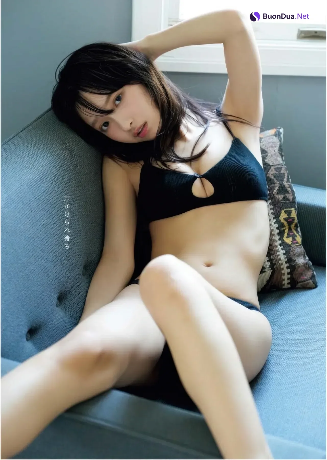 Runa Ichinose 一ノ瀬瑠菜, Young King Bull 2025 No.21 (ヤングキングBULL 2025年21号) - Photo 12
