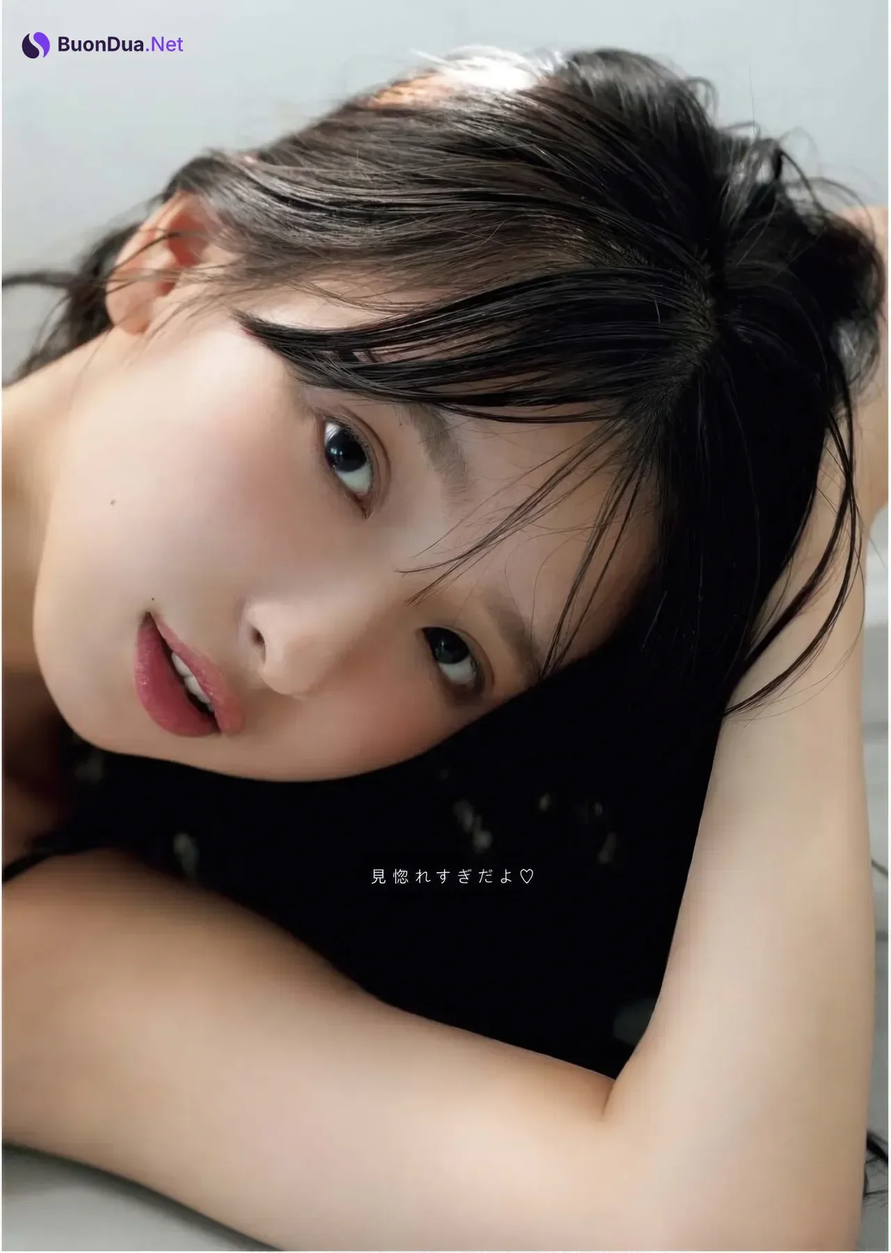 Runa Ichinose 一ノ瀬瑠菜, Young King Bull 2025 No.21 (ヤングキングBULL 2025年21号) - Photo 15