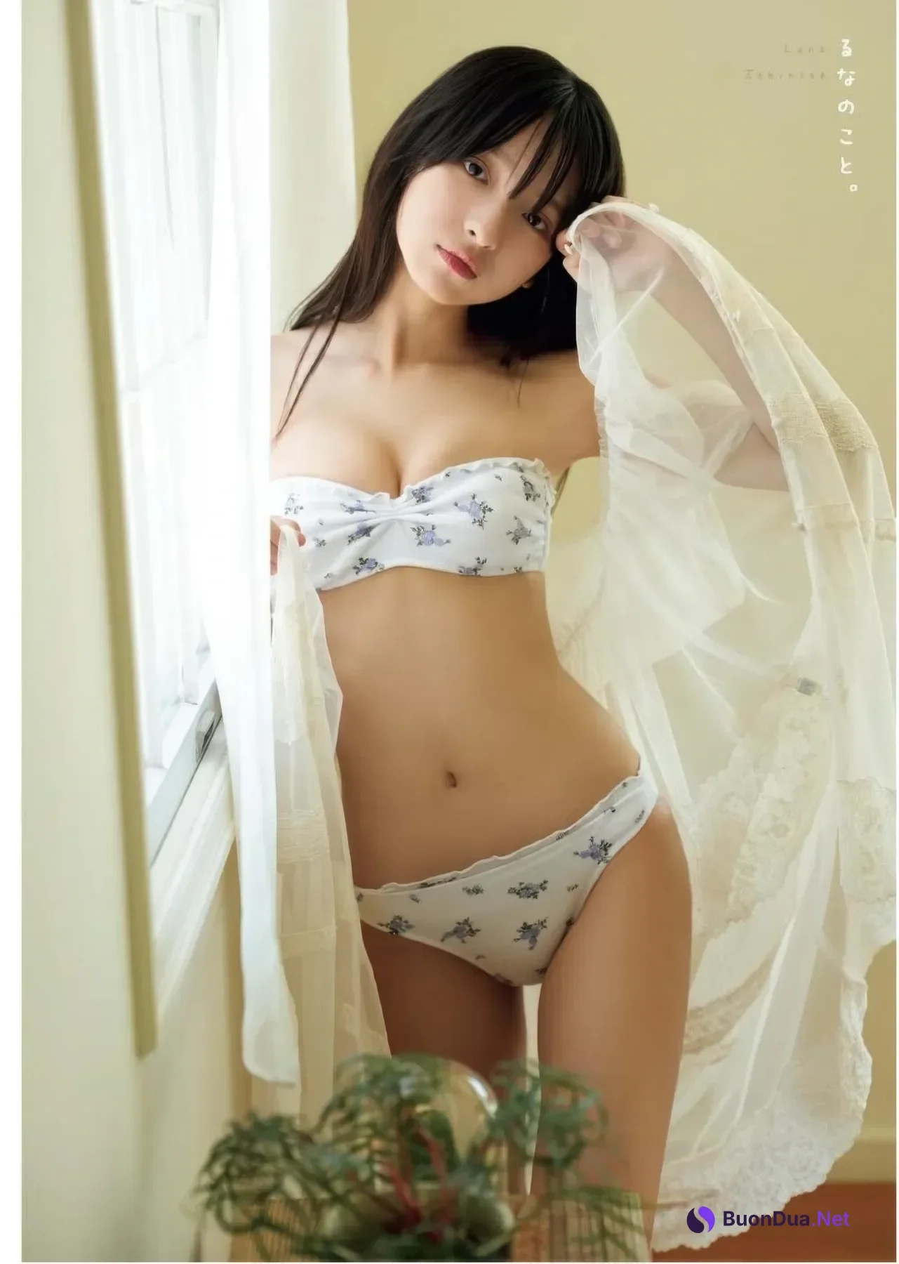 Runa Ichinose 一ノ瀬瑠菜, Young King Bull 2025 No.21 (ヤングキングBULL 2025年21号) - Photo 17