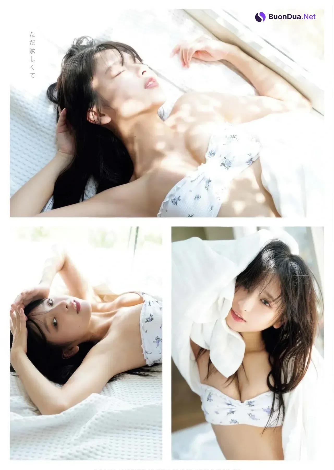 Runa Ichinose 一ノ瀬瑠菜, Young King Bull 2025 No.21 (ヤングキングBULL 2025年21号) - Photo 18