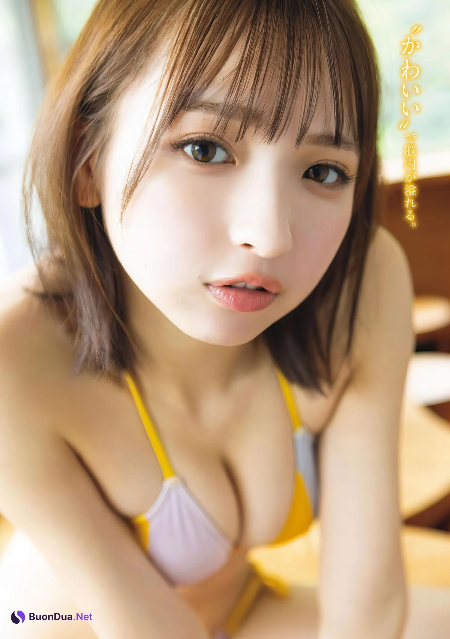 Runa Ichinose 一ノ瀬瑠菜, Young Magazine 2024 No.26 (ヤングマガジン 2024年26号) - Photo 4