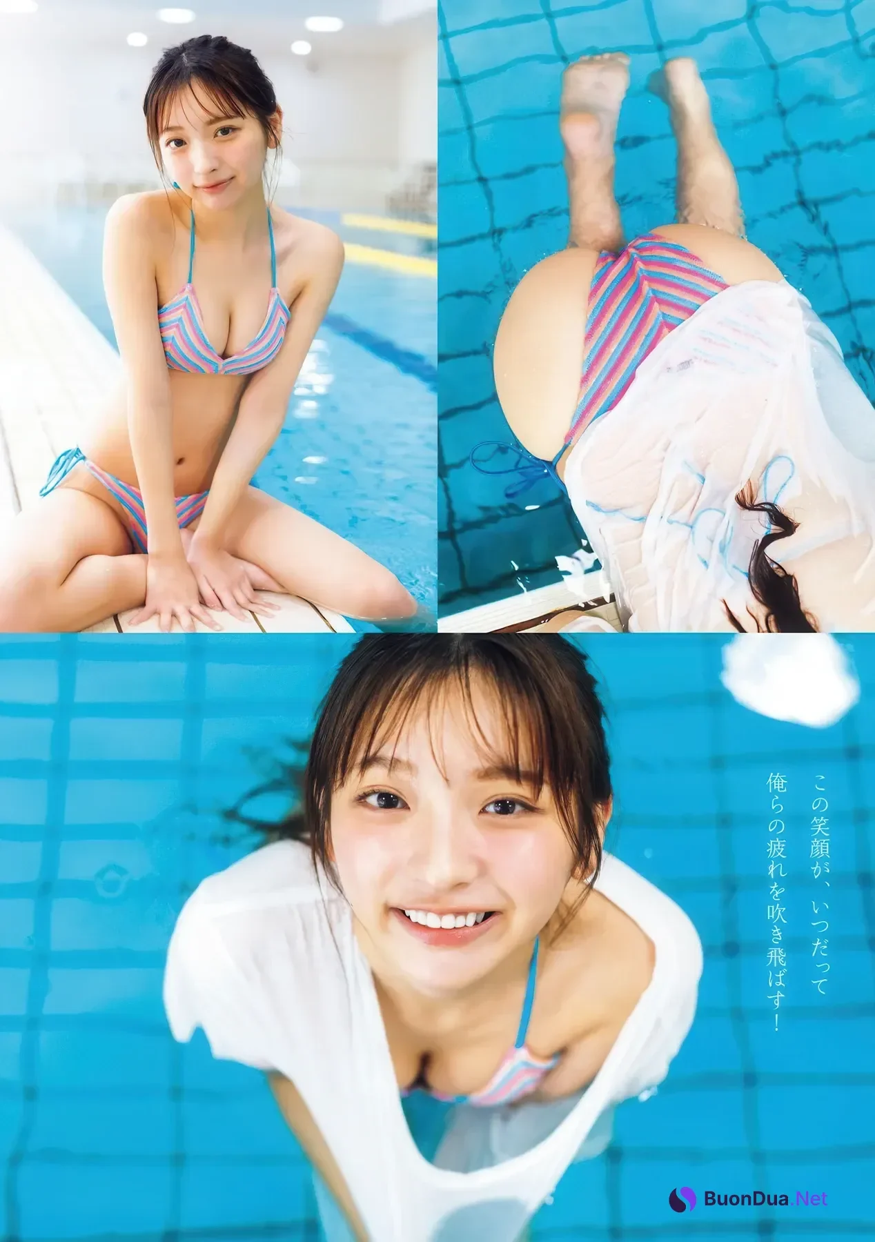 Runa Ichinose 一ノ瀬瑠菜, Young Magazine 2026 No.18 (ヤングマガジン 2026年18号) - Photo 3