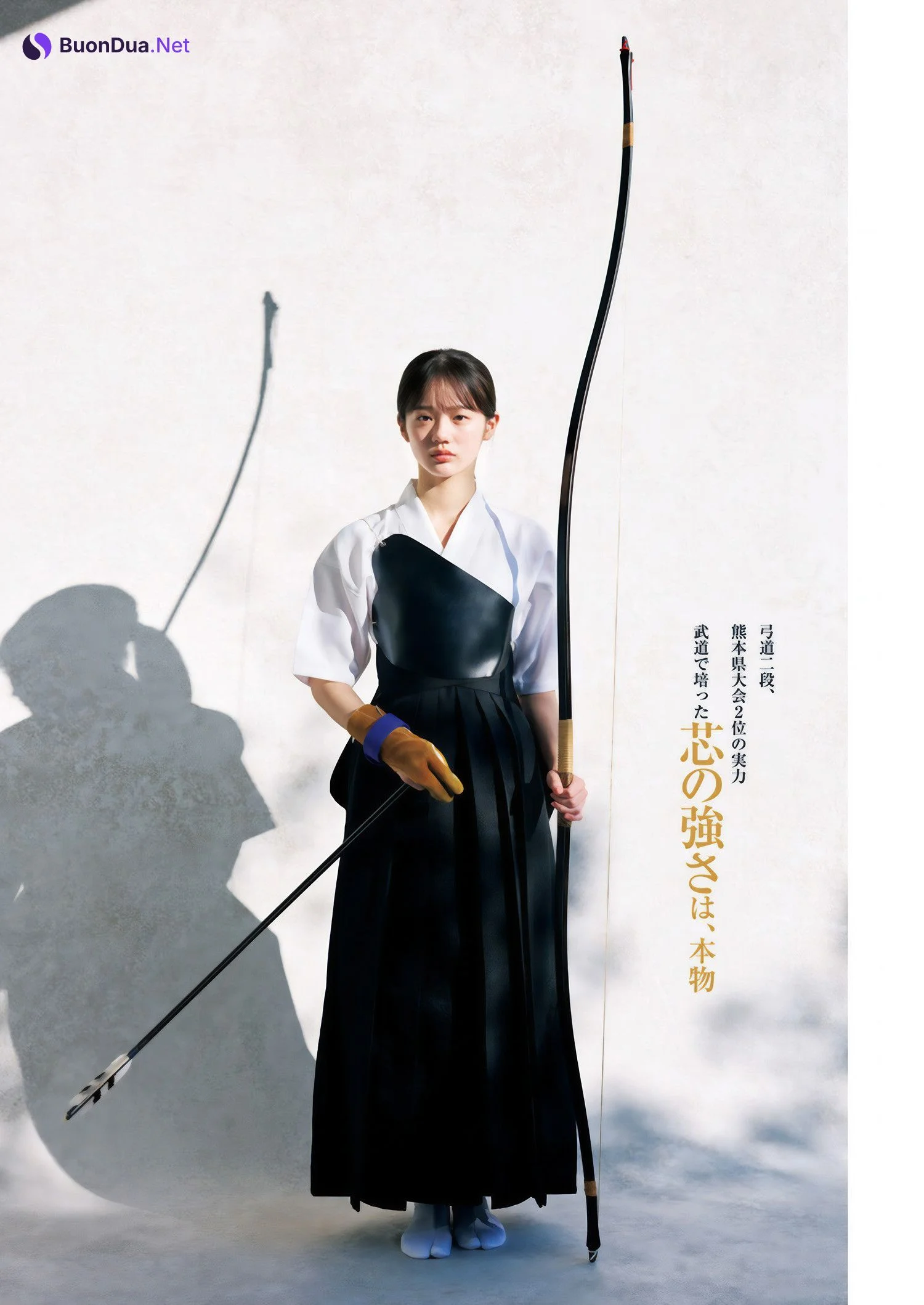 Runa Nakashima 中島瑠菜, Young Jump 2025 No.04-05 (ヤングジャンプ 2025年4-5号) - Photo 4