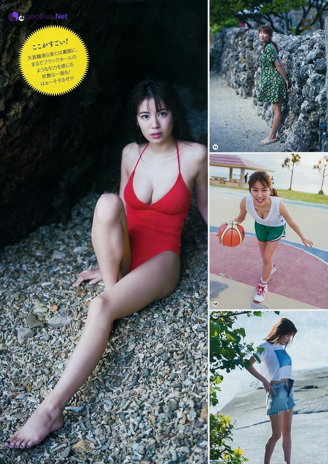 Runa Sawakita 澤北るな, Young Gangan 2019 No.03 (ヤングガンガン 2019年3号) - Photo 8
