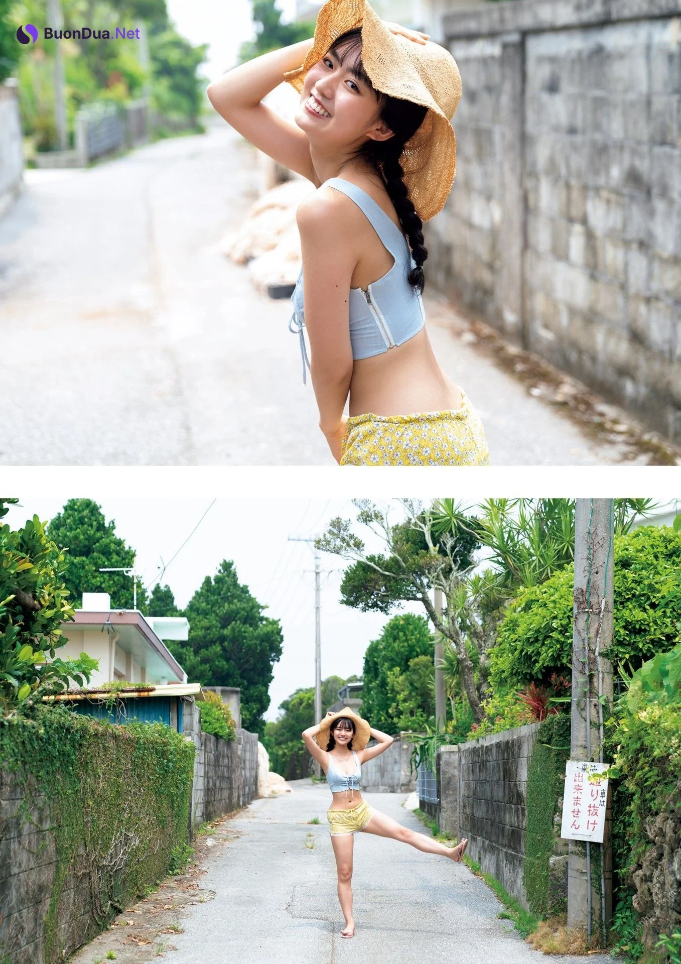 Runa Toyoda 豊田ルナ, 1st写真集 『月-Luna-』 Set.01 - 사진 10