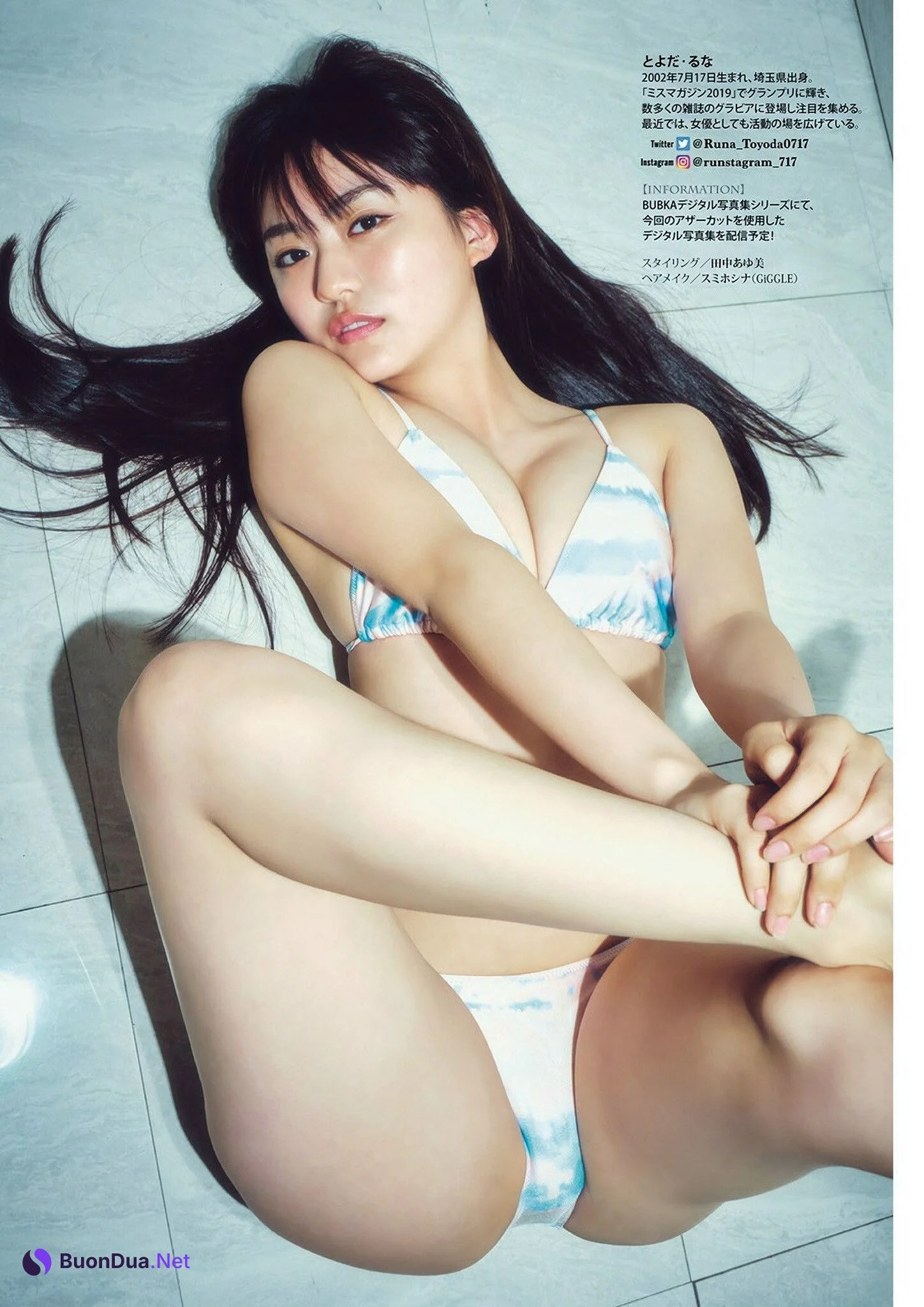 Runa Toyoda 豊田ルナ, DOLCE ドルチェ Vol.07 2023.05.30 - Photo 13
