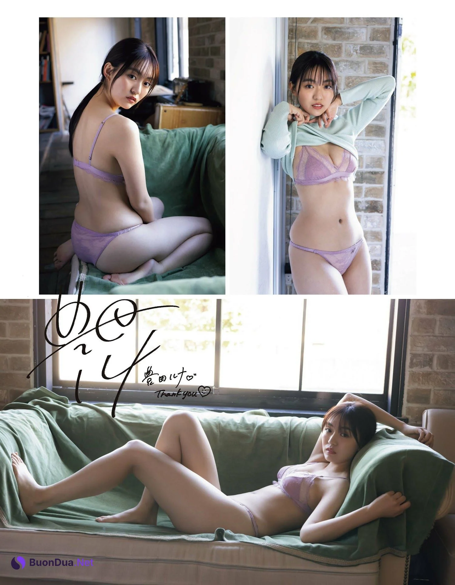Runa Toyoda 豊田ルナ, Ex-Taishu 2023.03 (EX大衆 2023年3月号) - รูปภาพ 4