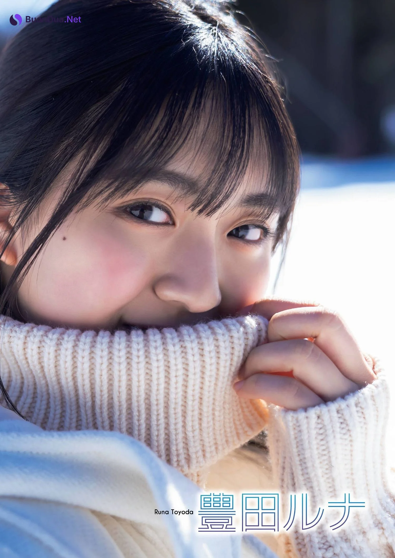 Runa Toyoda 豊田ルナ, Flash グラビアBEST 2022年早春 2022.02.24 - Photo 4