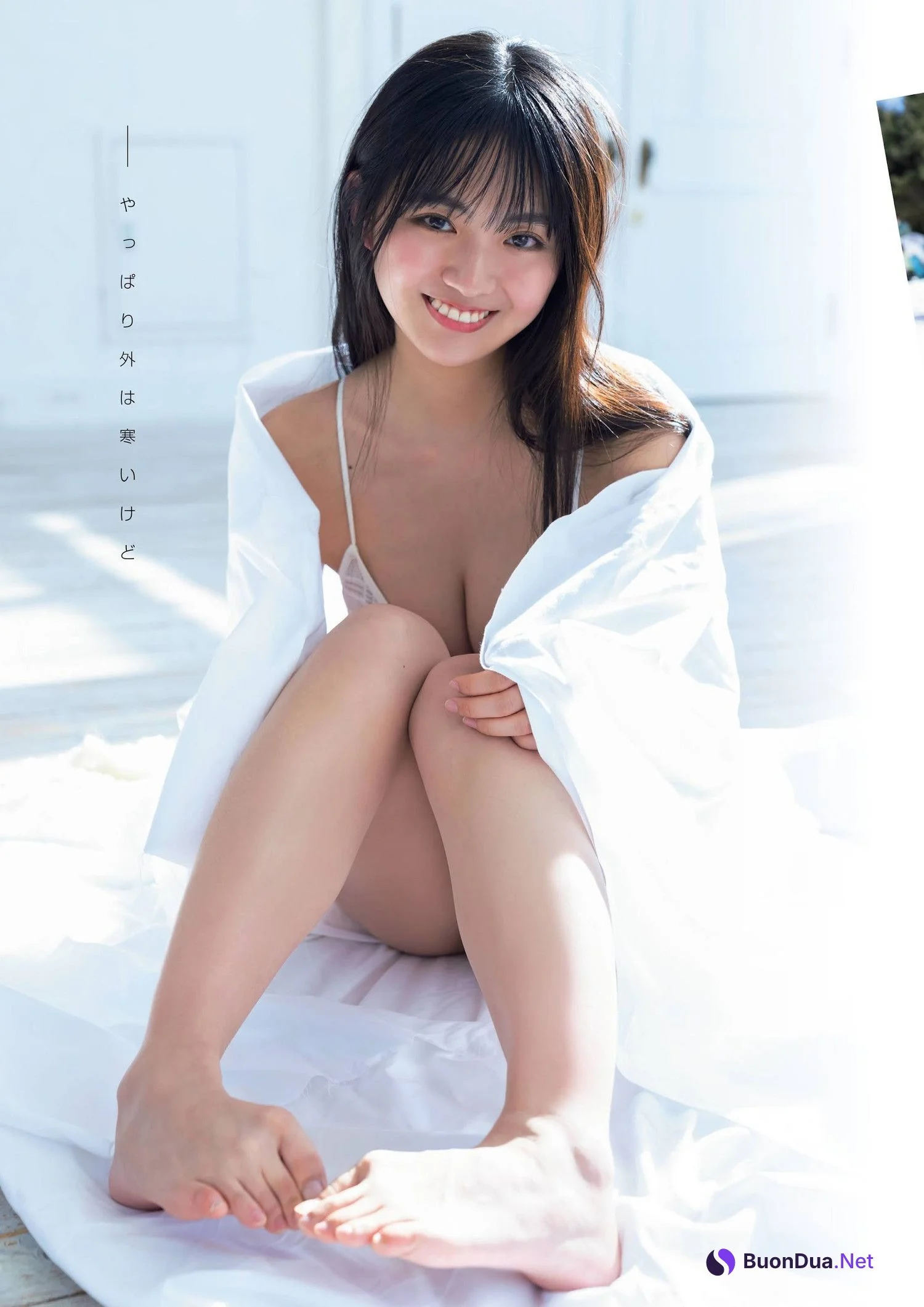 Runa Toyoda 豊田ルナ, Flash グラビアBEST 2022年早春 2022.02.24 - Photo 5