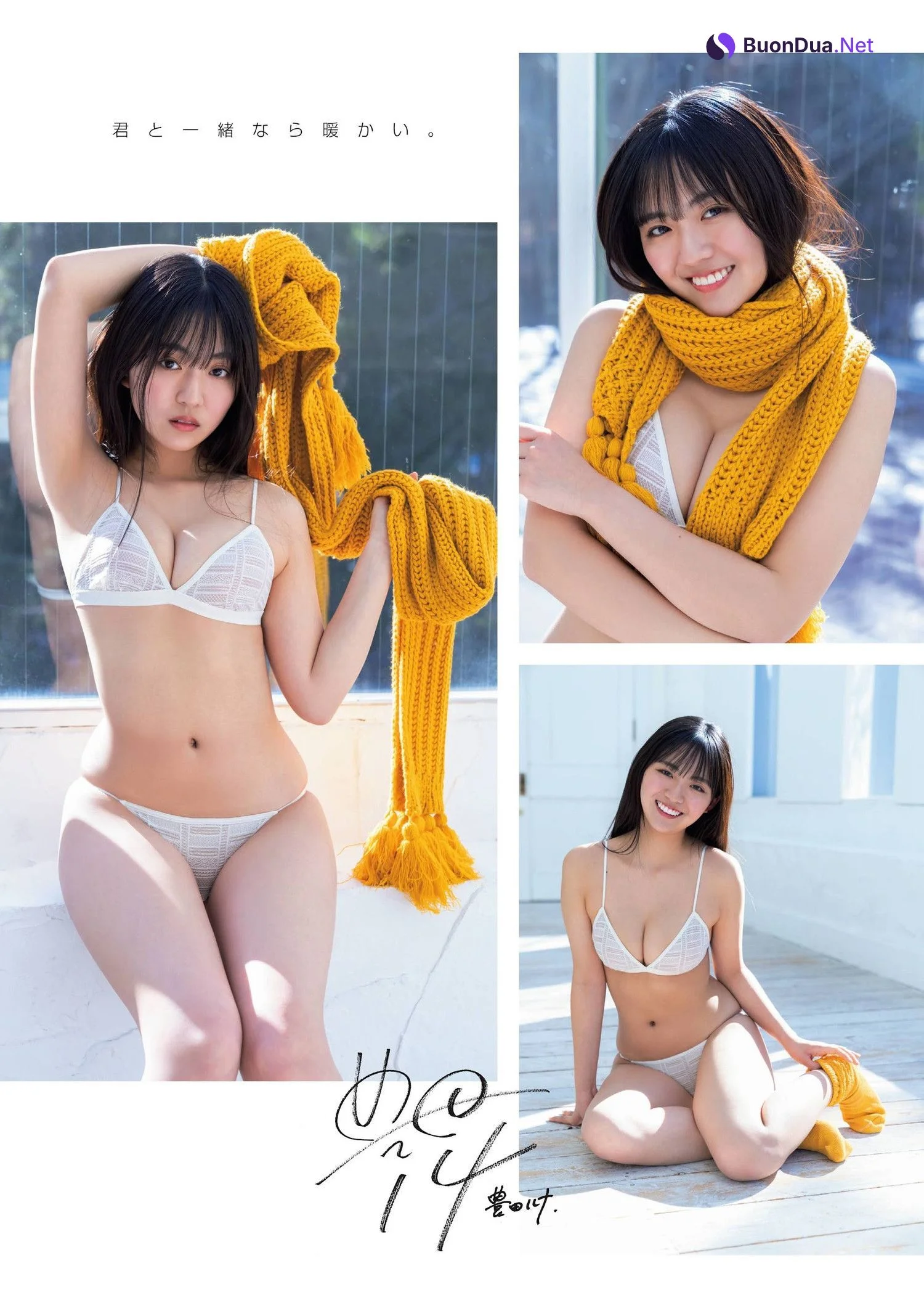 Runa Toyoda 豊田ルナ, Flash グラビアBEST 2022年早春 2022.02.24 - Photo 7