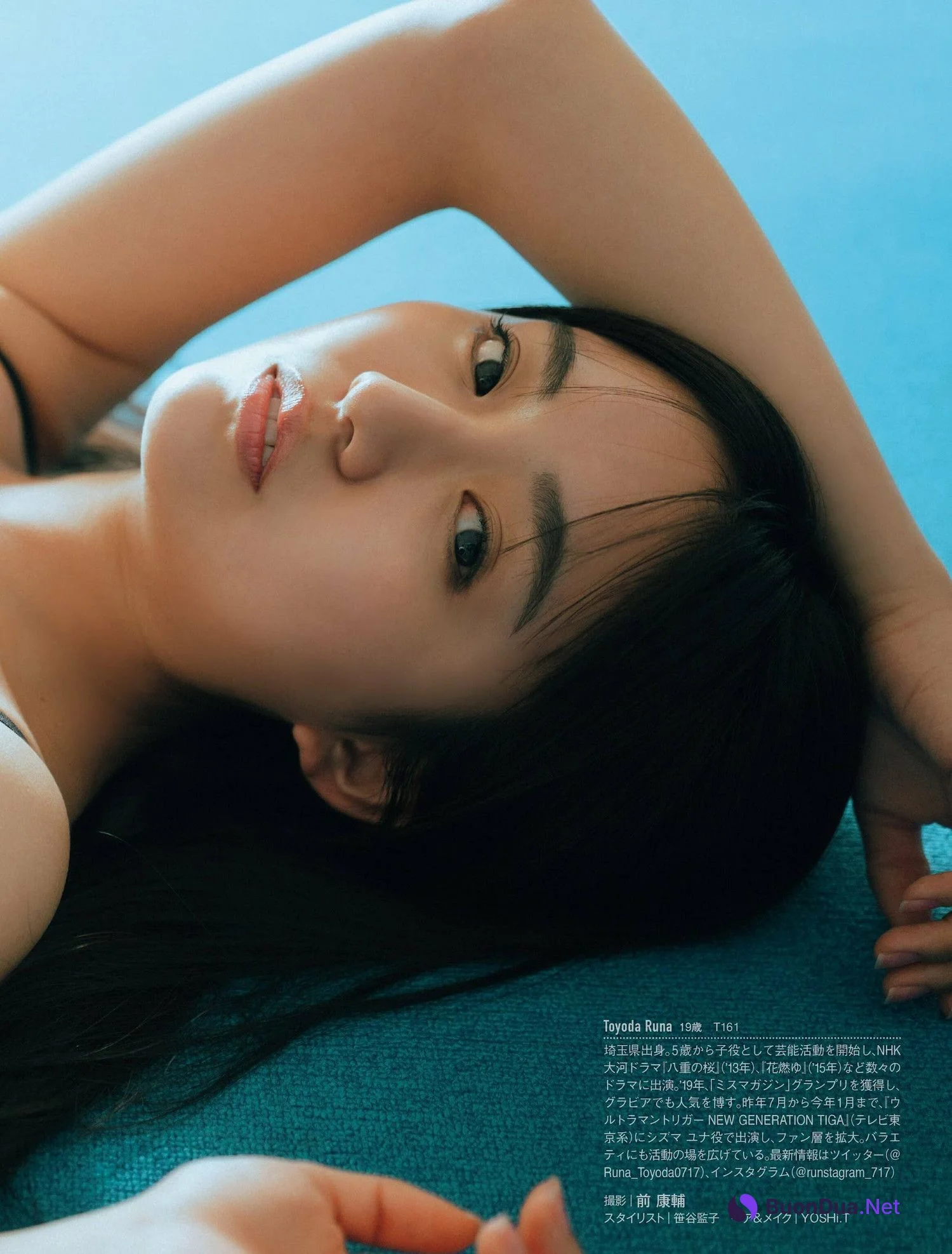 Runa Toyoda 豊田ルナ, FRIDAY 2022.07.08 (フライデー 2022年7月8日号) - Photo 8