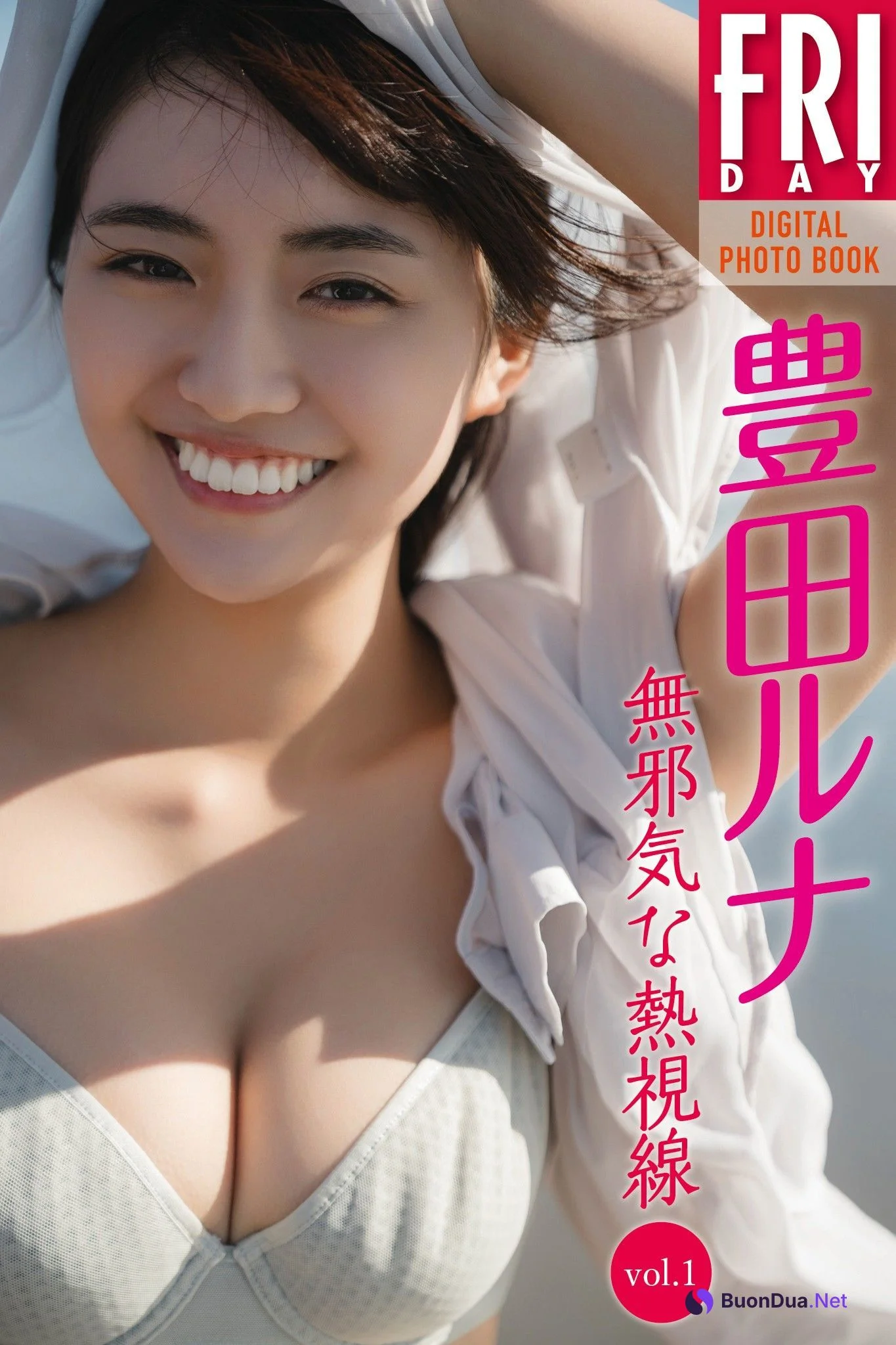 Runa Toyoda 豊田ルナ, FRIDAY 2024.02.16 (フライデー 2024年2月16日号) - Photo 5