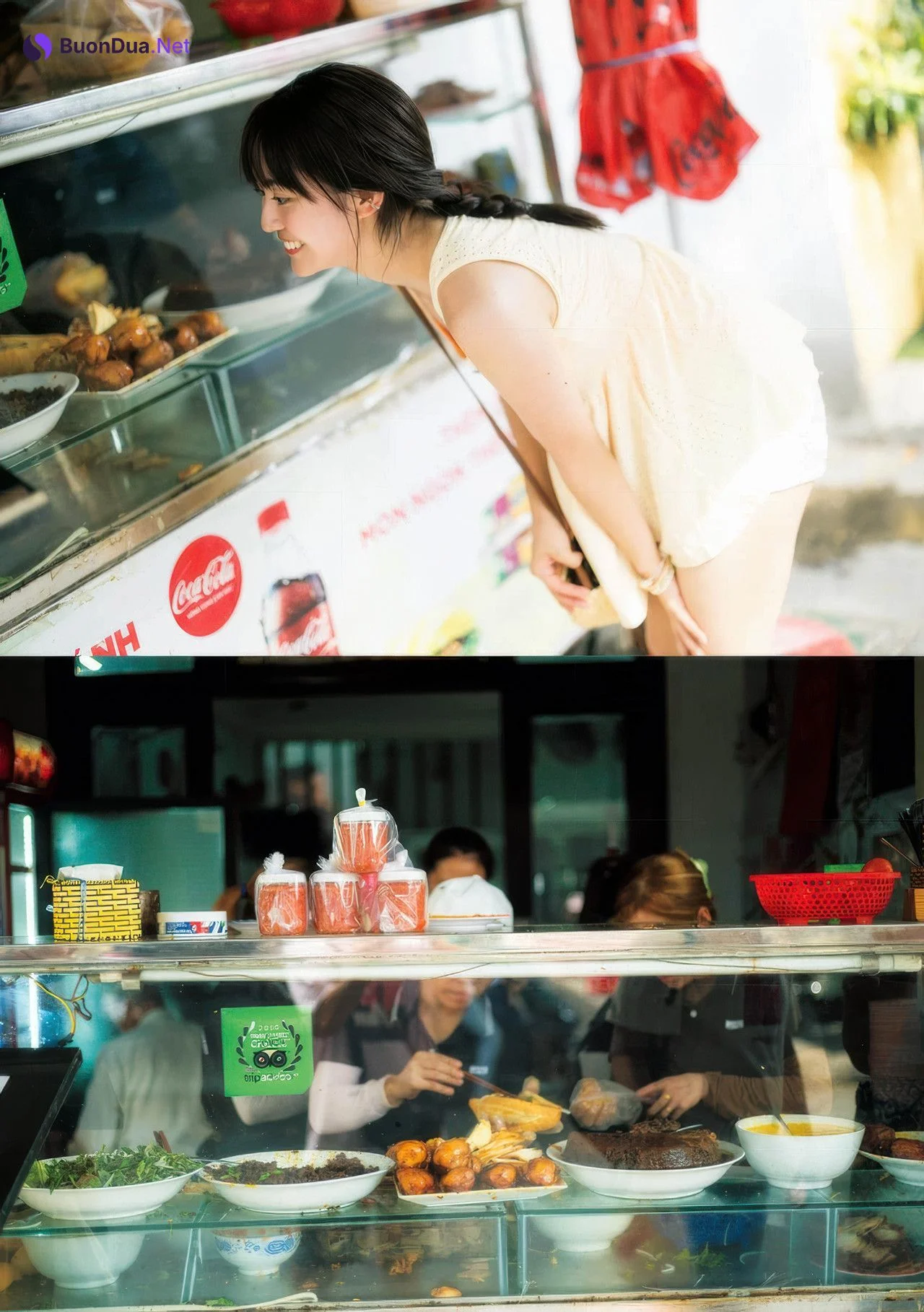 Runa Toyoda 豊田ルナ, 写真集 『Good to see Moon』 Set.04 - Photo 6