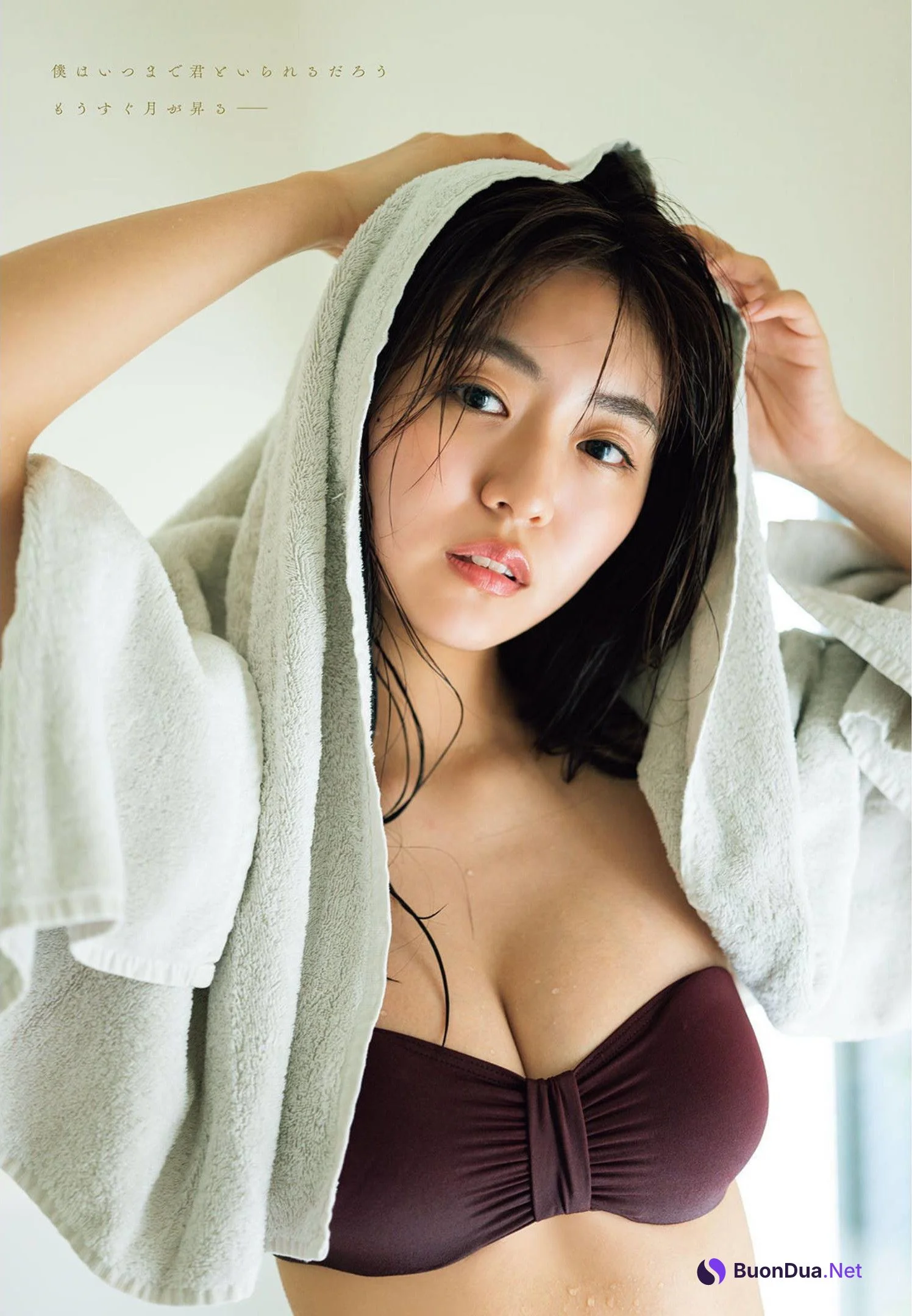 Runa Toyoda 豊田ルナ, Manga Action 2022.10.18 (漫画アクション 2022年10月18日号) - Photo 10