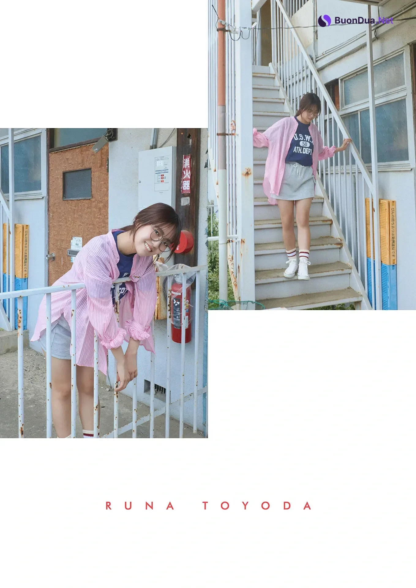 Runa Toyoda 豊田ルナ, デジタル写真集 『 るんちゃんといっしょ。 』 Set.01 - 사진 2