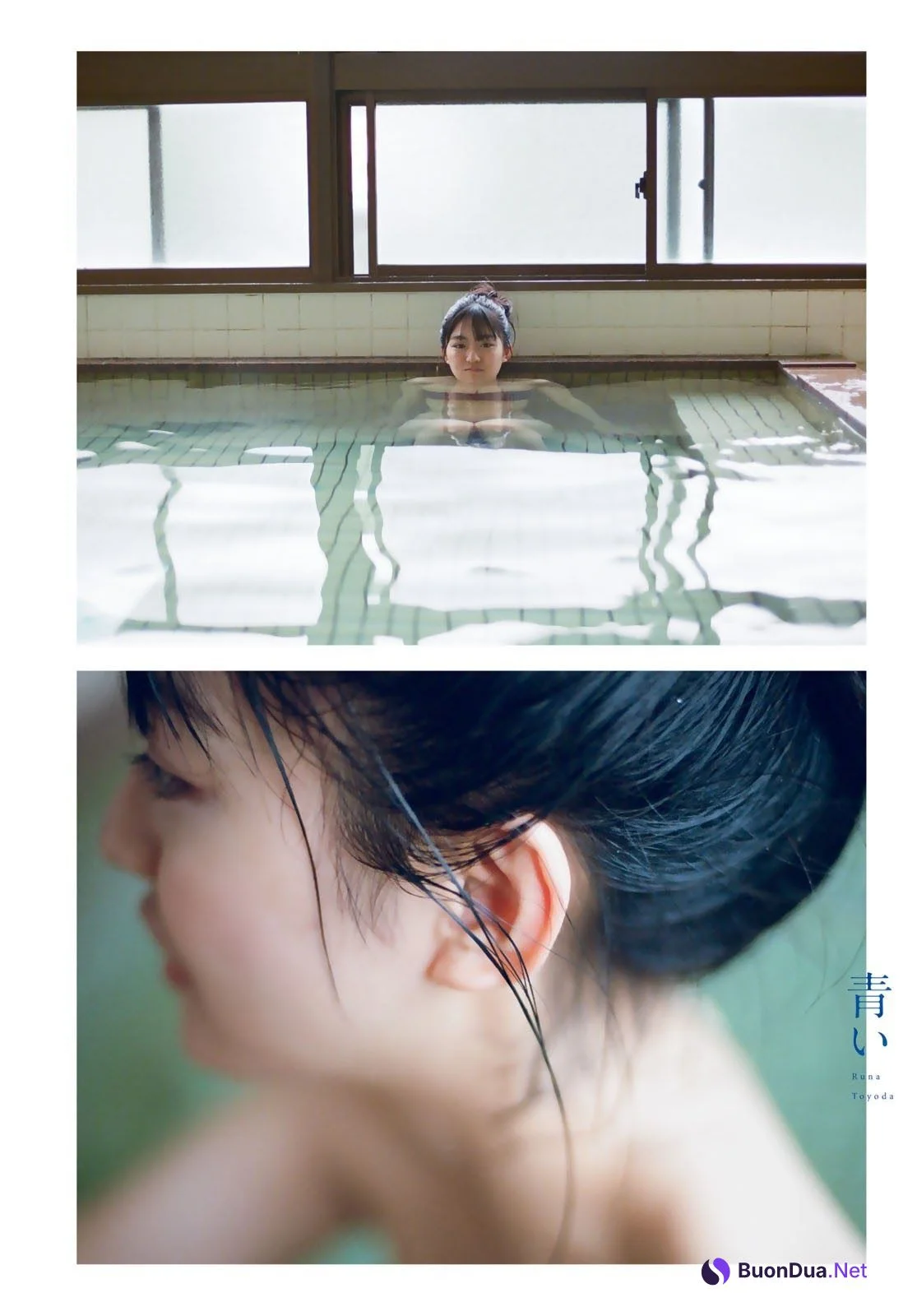 Runa Toyoda 豊田ルナ, Shonen Magazine 2021 No.28 (週刊少年マガジン 2021年28号) - Photo 6