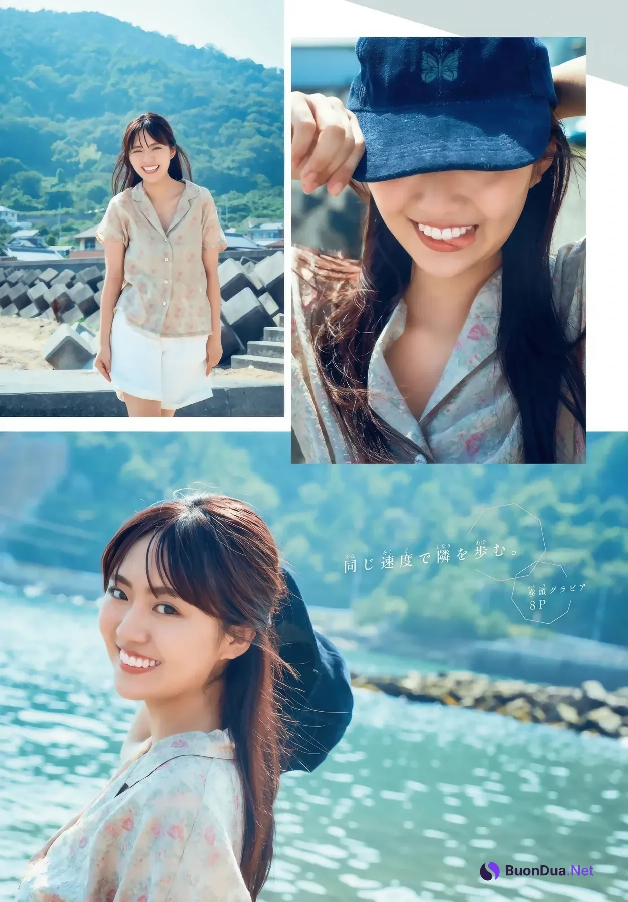 Runa Toyoda 豊田ルナ, Shonen Magazine 2025 No.45 (週刊少年マガジン 2025年45号) - Photo 2