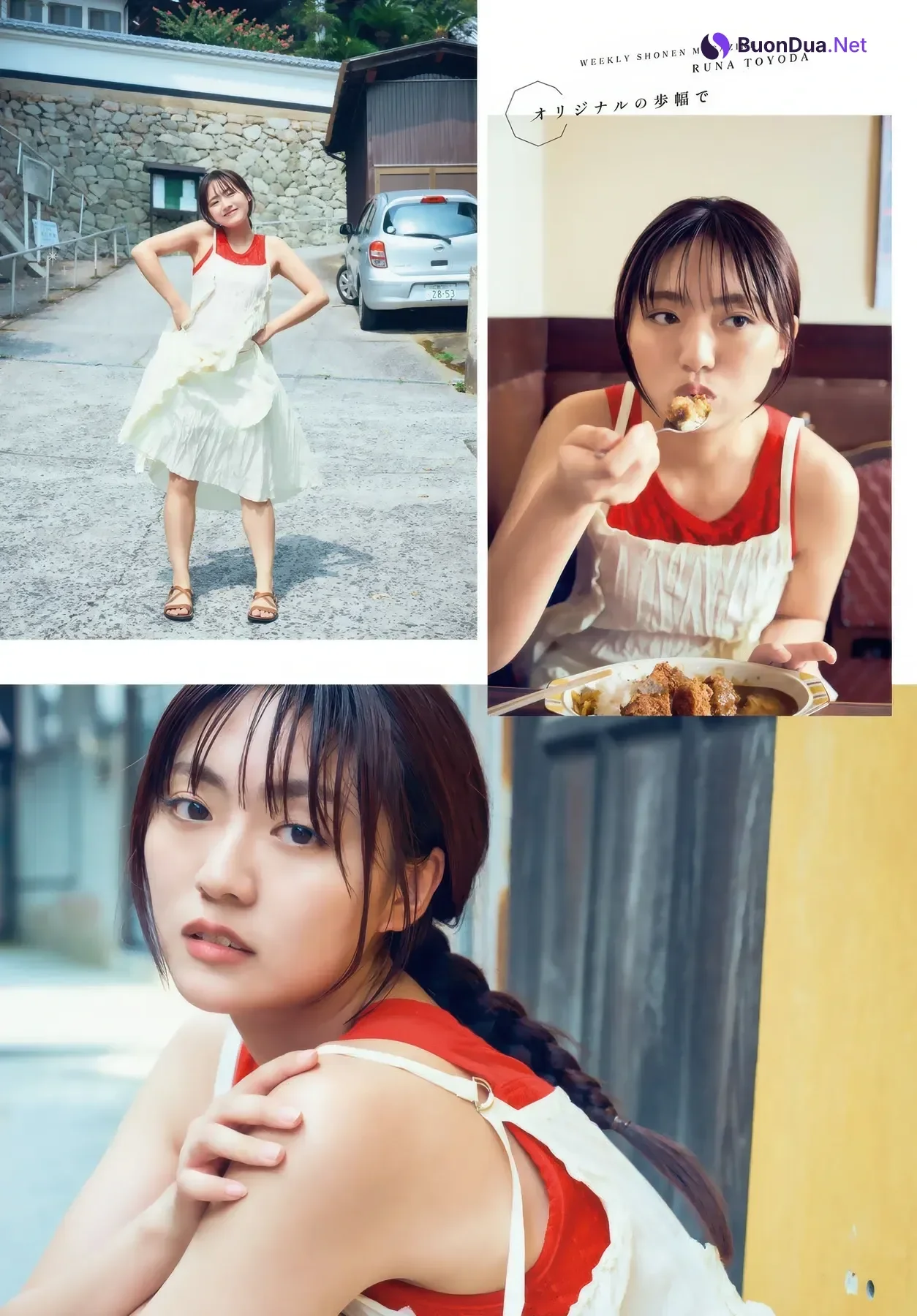 Runa Toyoda 豊田ルナ, Shonen Magazine 2025 No.45 (週刊少年マガジン 2025年45号) - Photo 8