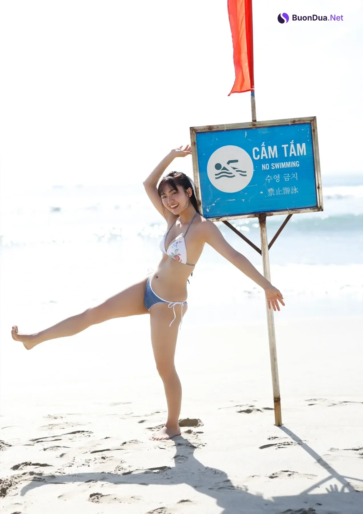 Runa Toyoda 豊田ルナ, 写真集 『side-B：Good to see Moon』 Set.03 - Photo 12