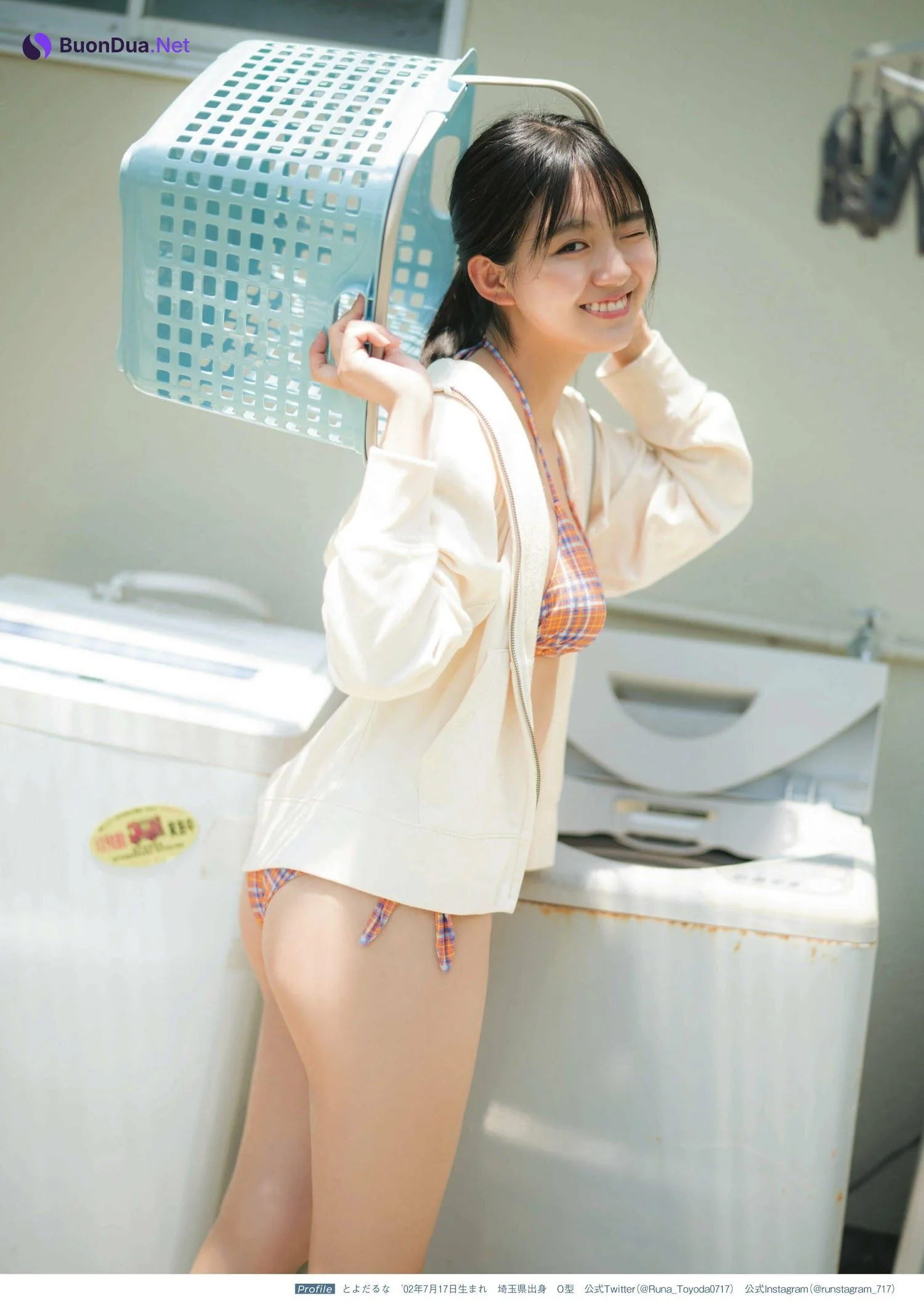 Runa Toyoda 豊田ルナ, STRIKE！ ALL STAR 2023 - Photo 7