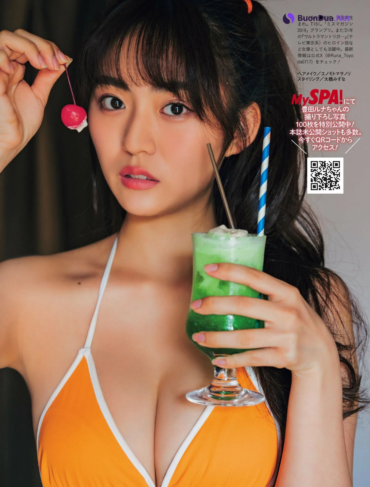 Runa Toyoda 豊田ルナ, Weekly SPA! 2024.05.21 (週刊SPA! 2024年5月21日号) - Photo 9