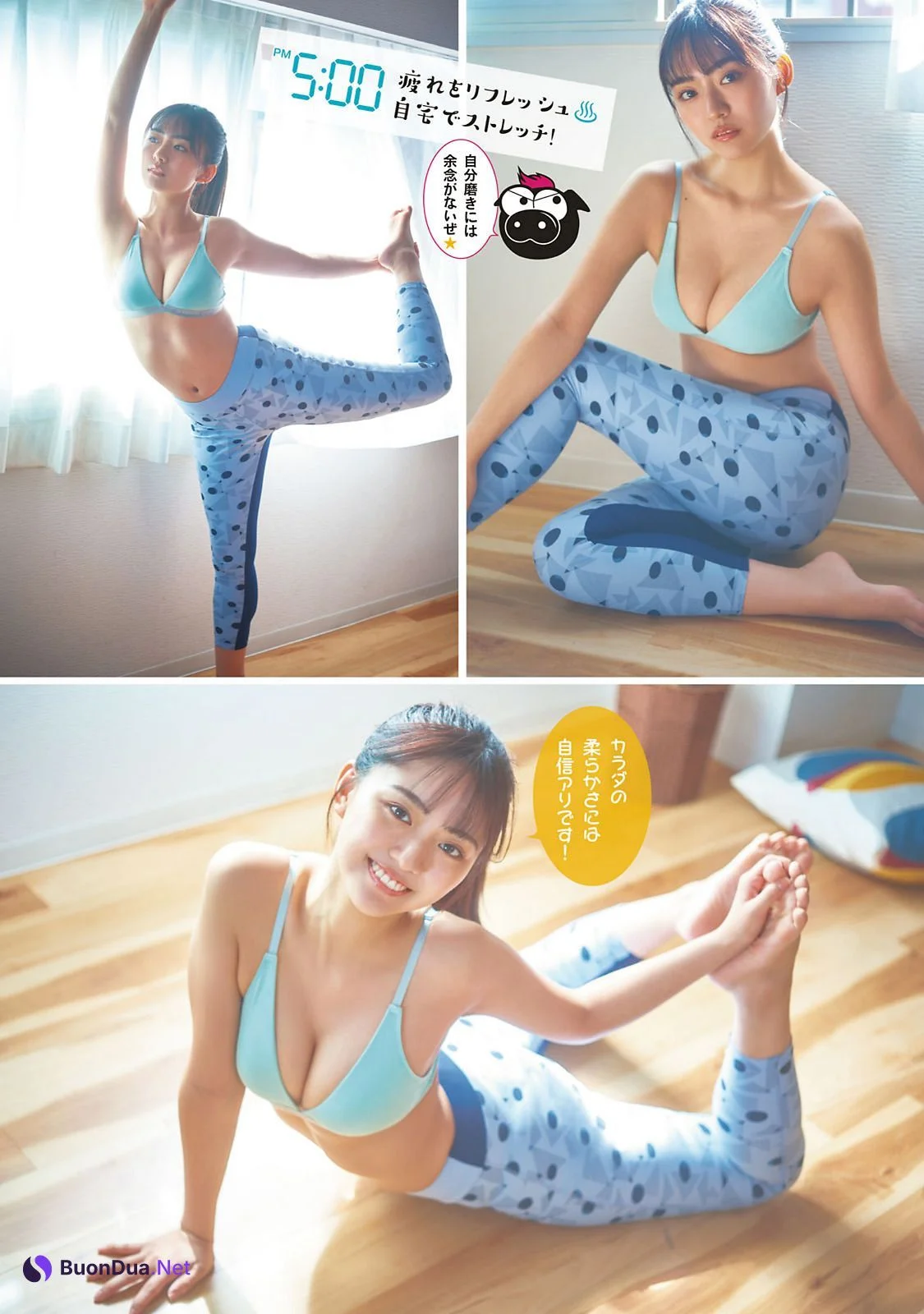 Runa Toyoda 豊田ルナ, Young Magazine 2022 No.48 (ヤングマガジン 2022年48号) - Photo 5