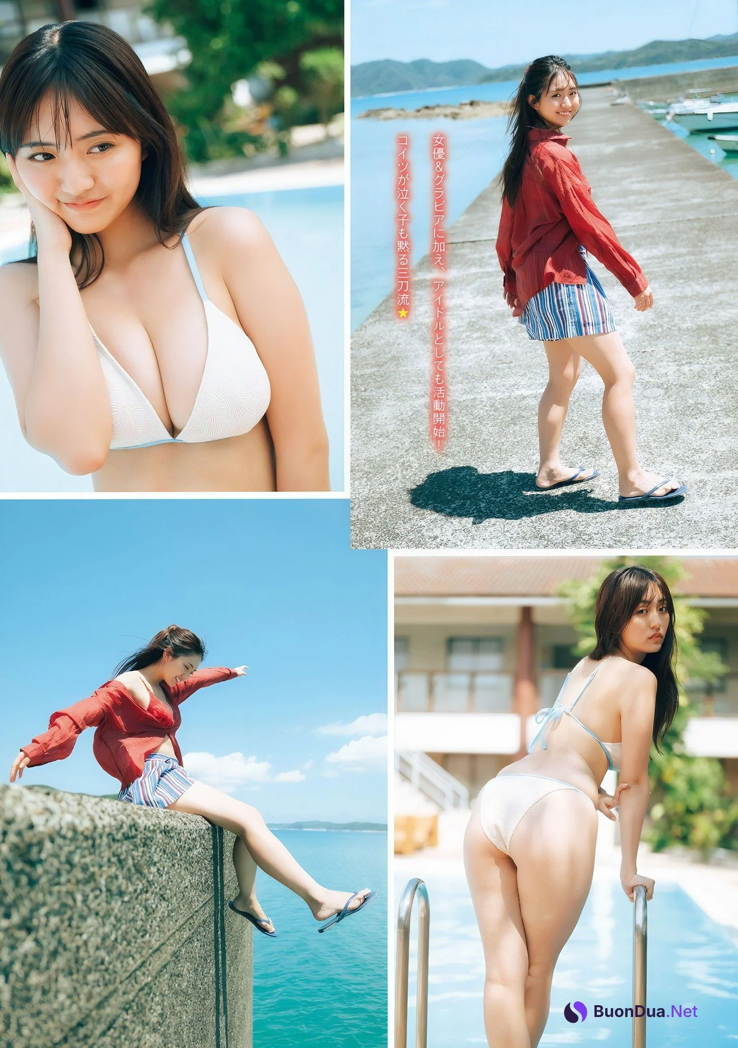 Runa Toyoda 豊田ルナ, Young Magazine 2024 No.47 (ヤングマガジン 2024年47号) - Photo 3