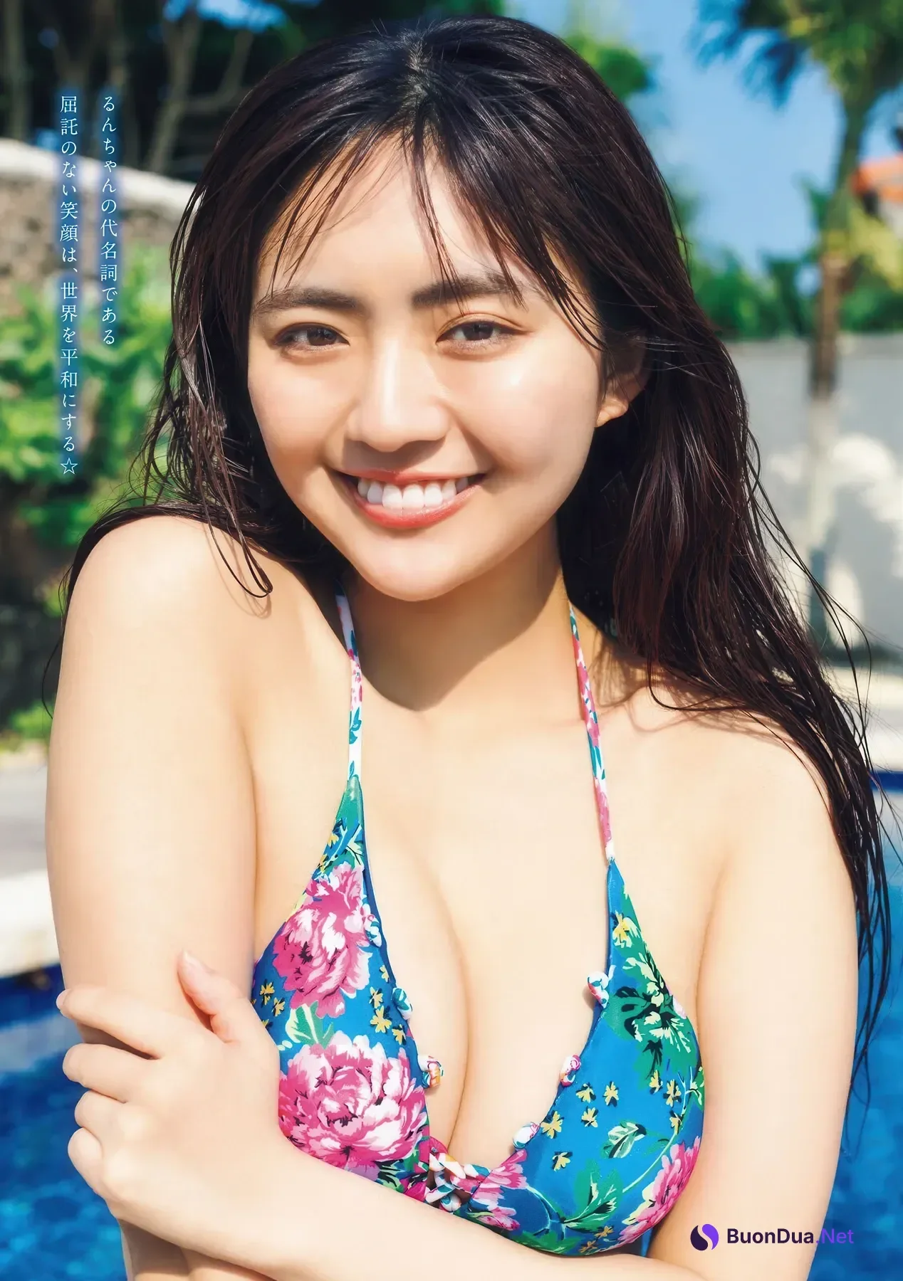 Runa Toyoda 豊田ルナ, Young Magazine 2026 No.27 (ヤングマガジン 2026年27号) - 사진 4