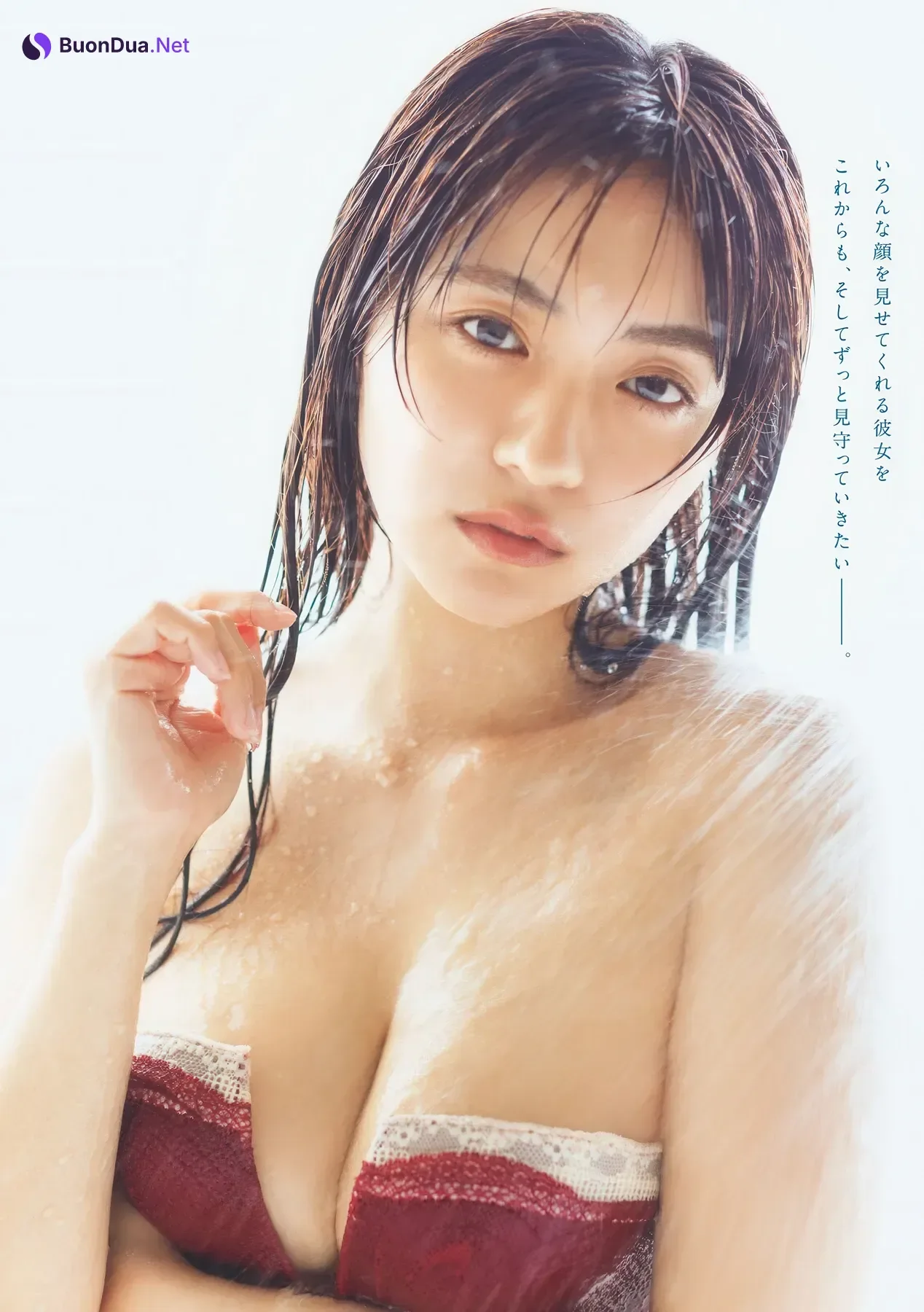 Runa Toyoda 豊田ルナ, Young Magazine 2026 No.27 (ヤングマガジン 2026年27号) - 사진 9