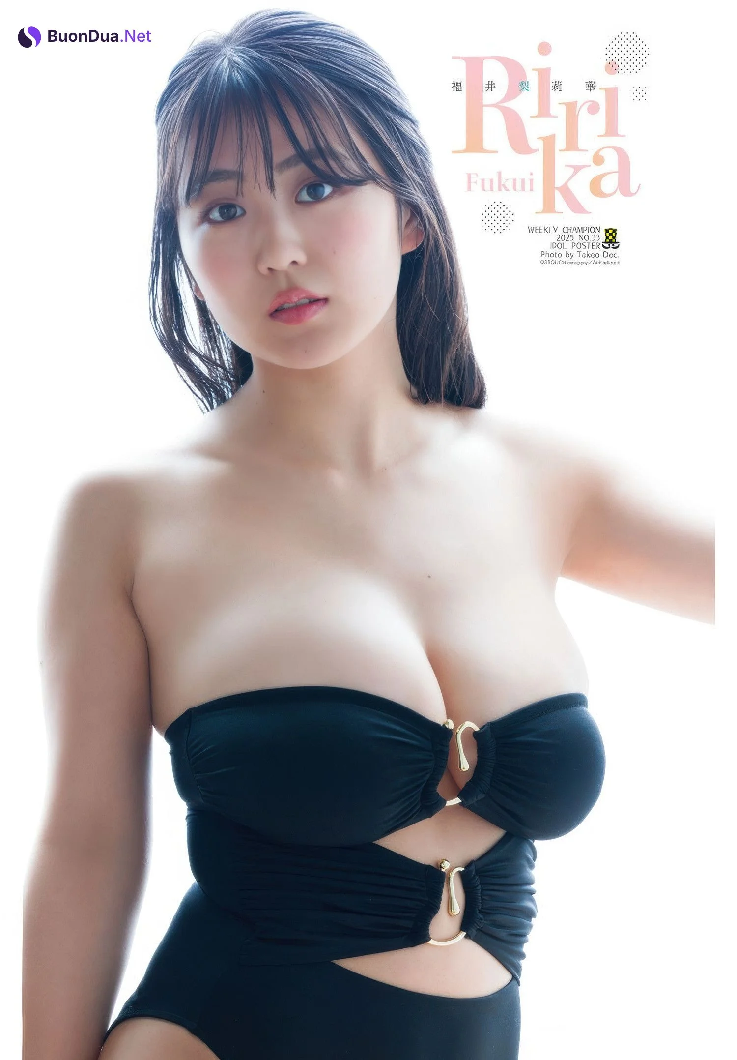 Rurika Fukui 福井梨莉華, Shonen Champion 2025 No.33 (少年チャンピオン 2025年33号) - Photo 12