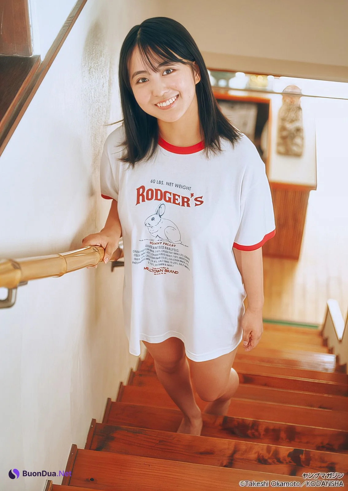 Rurika Fukui 福井梨莉華, Young Magazine 2024 No.46 (ヤングマガジン 2024年46号) - รูปภาพ 6